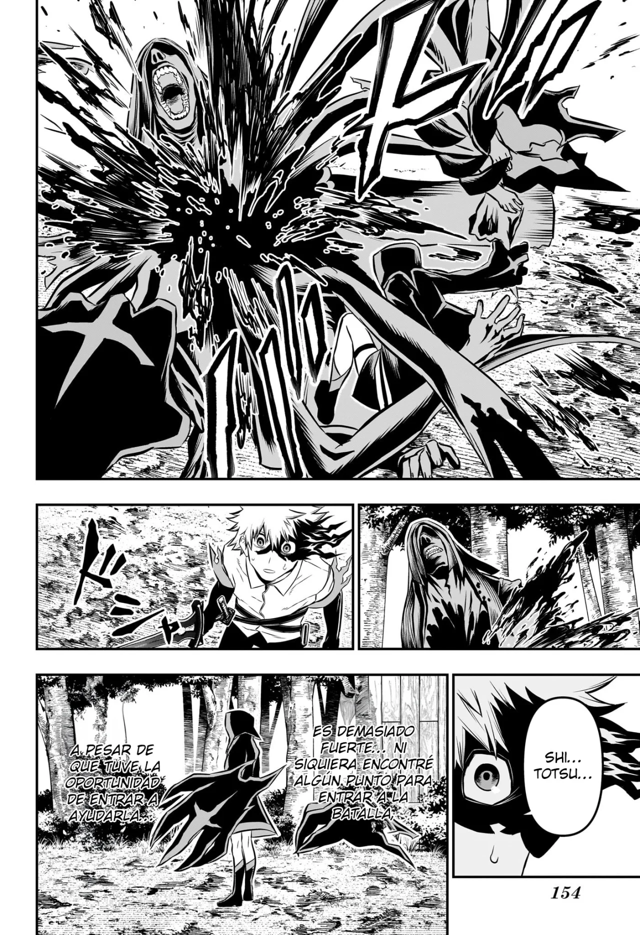 Read Nue no Onmyouji ES Manga Online