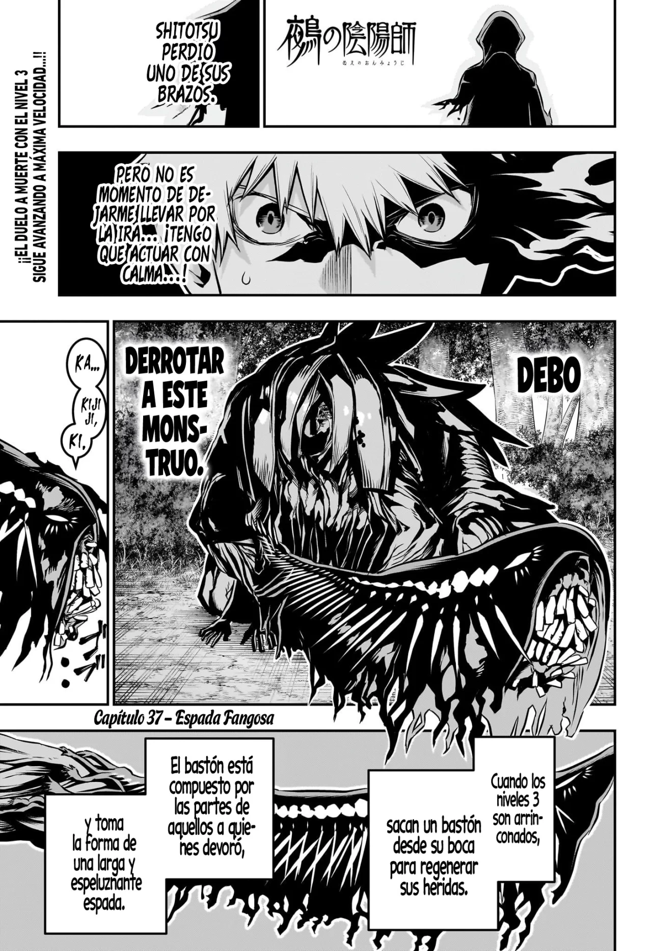 Read Nue no Onmyouji ES Manga Online