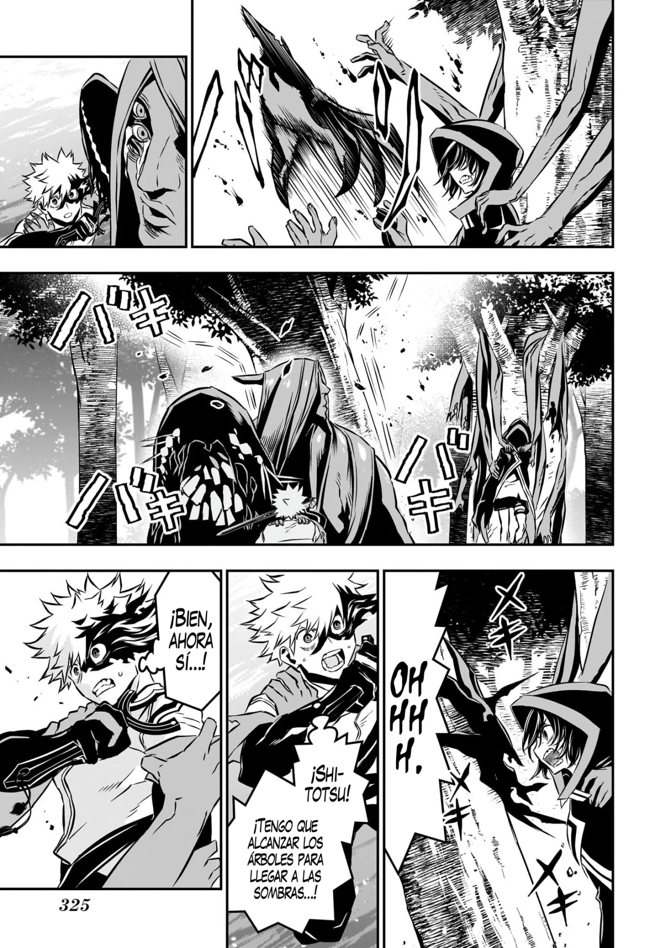 Read Nue no Onmyouji ES Manga Online