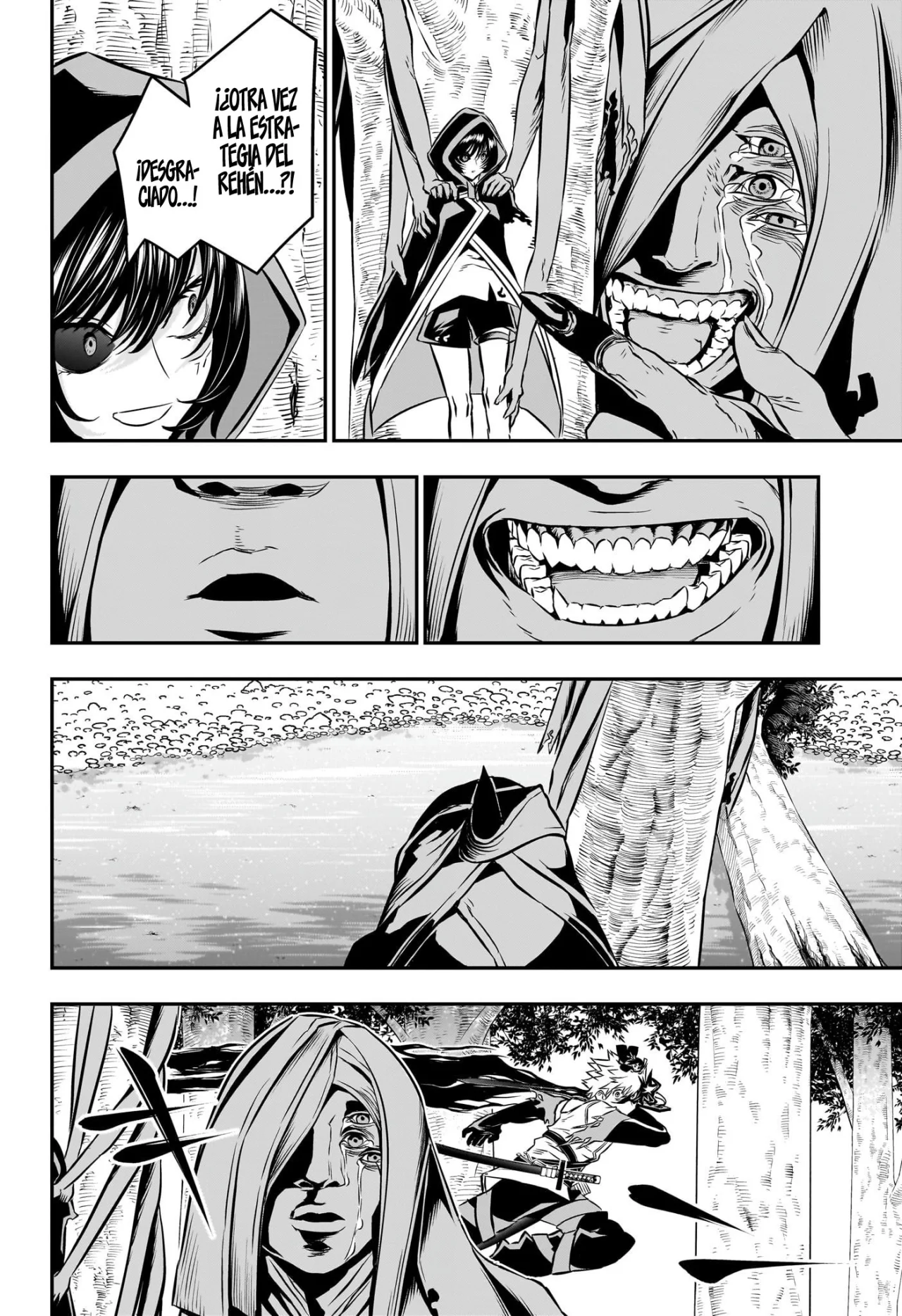Read Nue no Onmyouji ES Manga Online