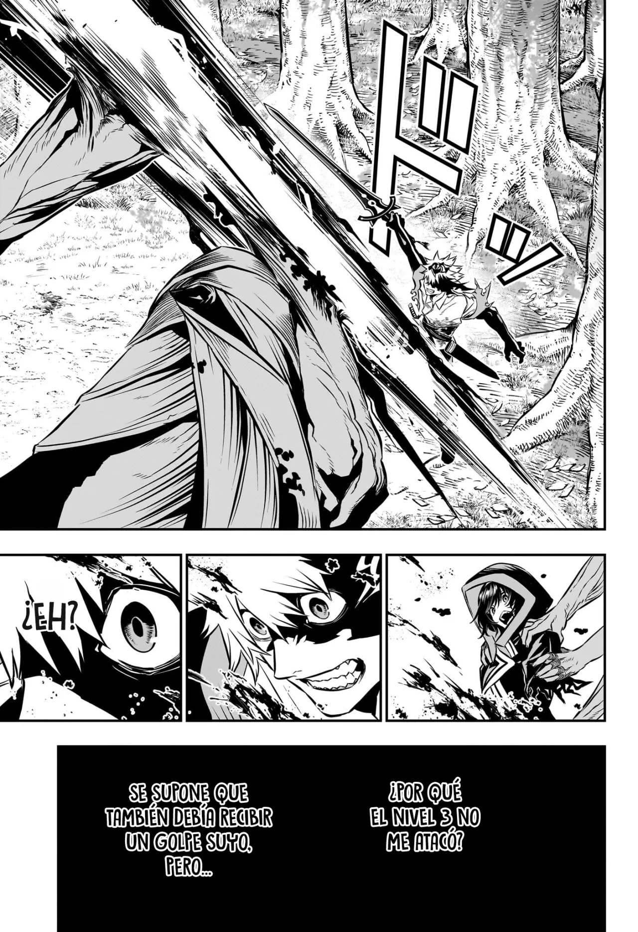 Read Nue no Onmyouji ES Manga Online