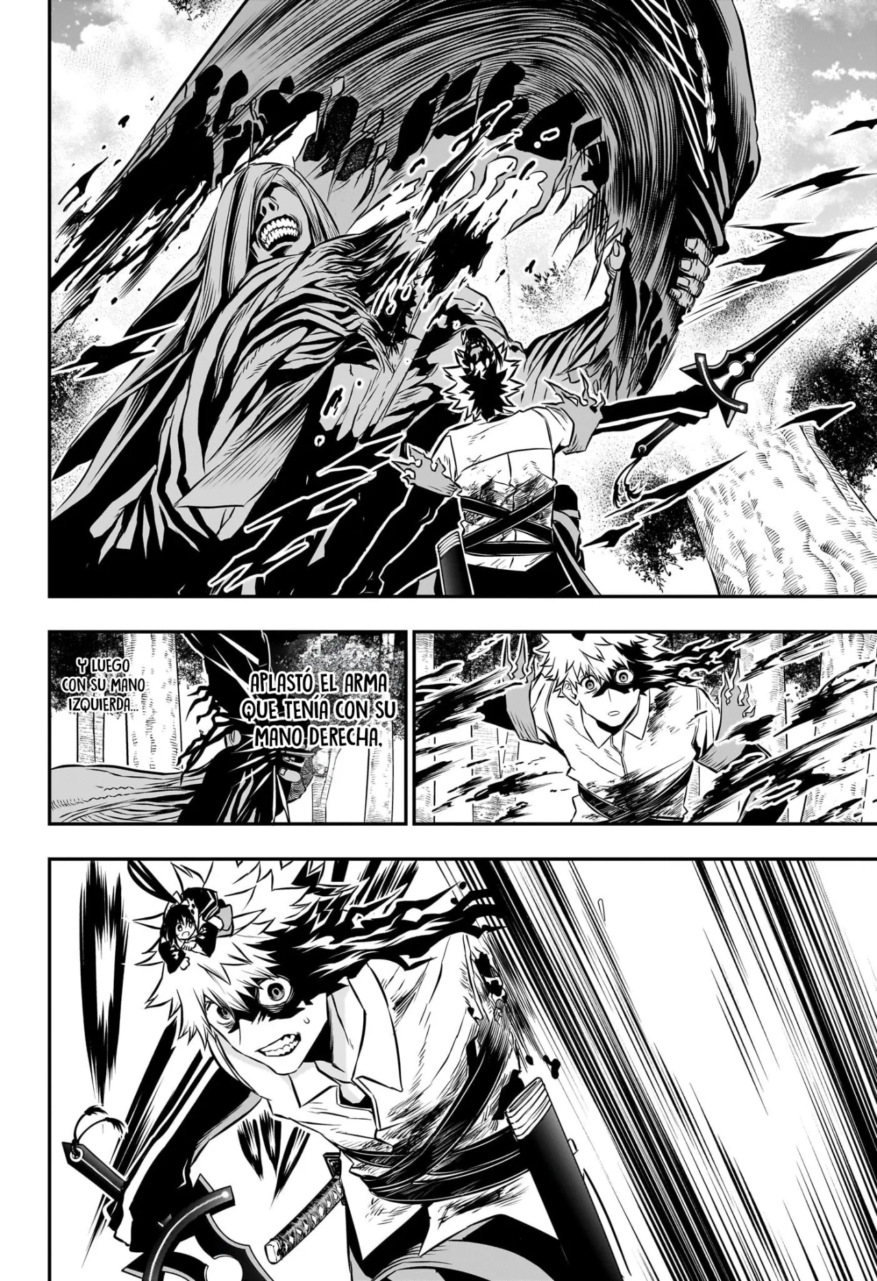 Read Nue no Onmyouji ES Manga Online