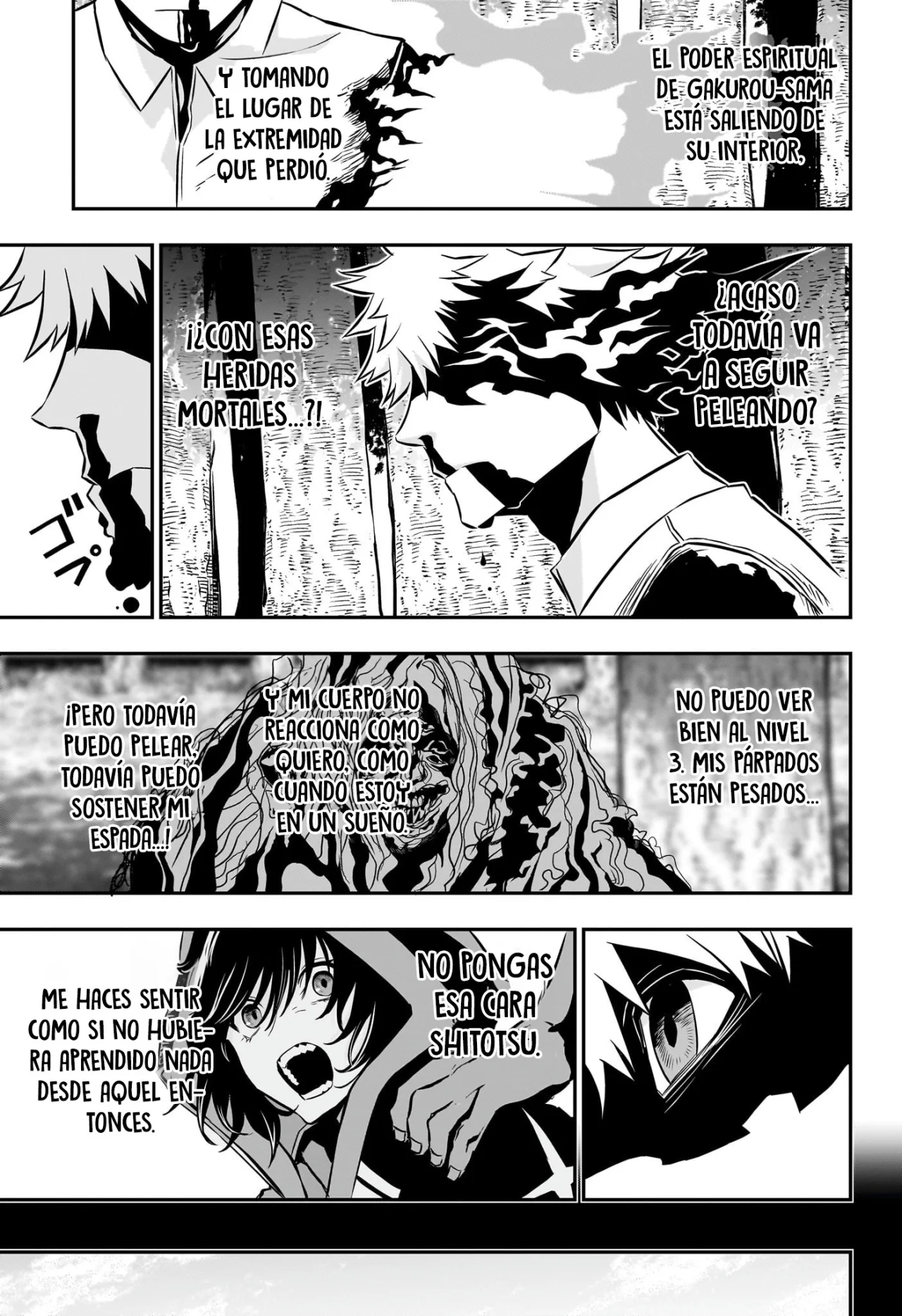 Read Nue no Onmyouji ES Manga Online