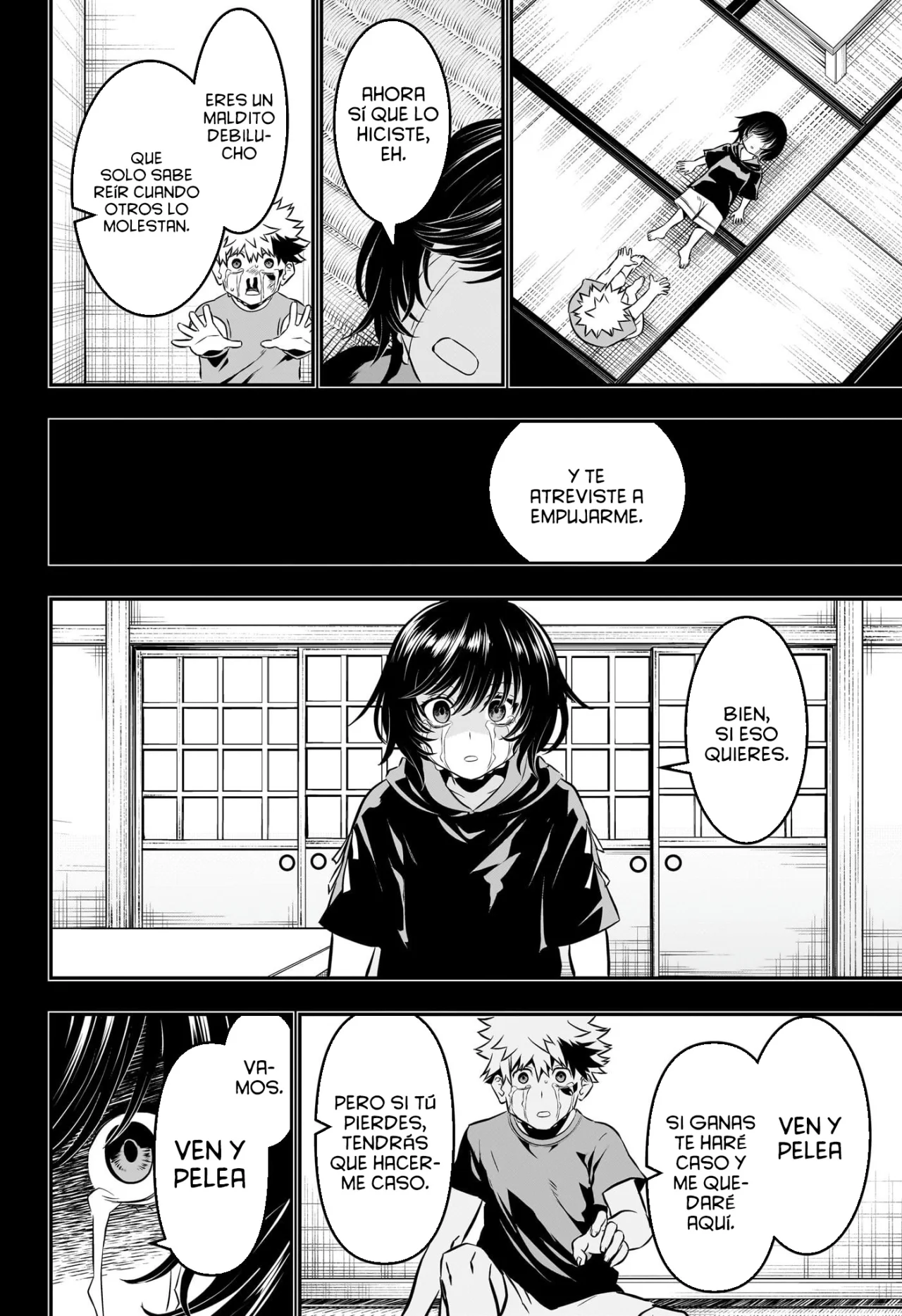 Read Nue no Onmyouji ES Manga Online