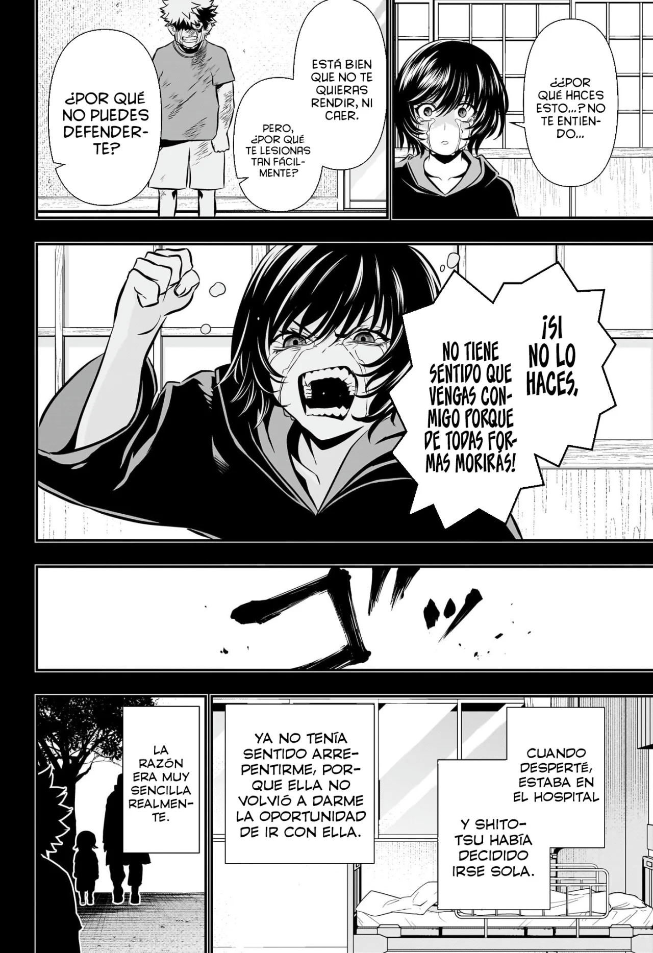 Read Nue no Onmyouji ES Manga Online