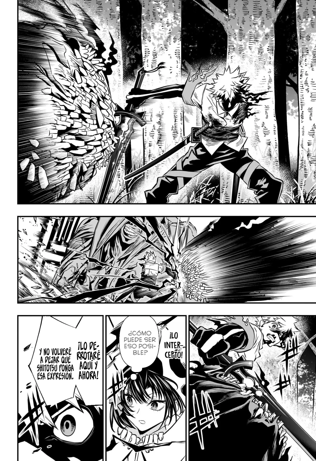 Read Nue no Onmyouji ES Manga Online