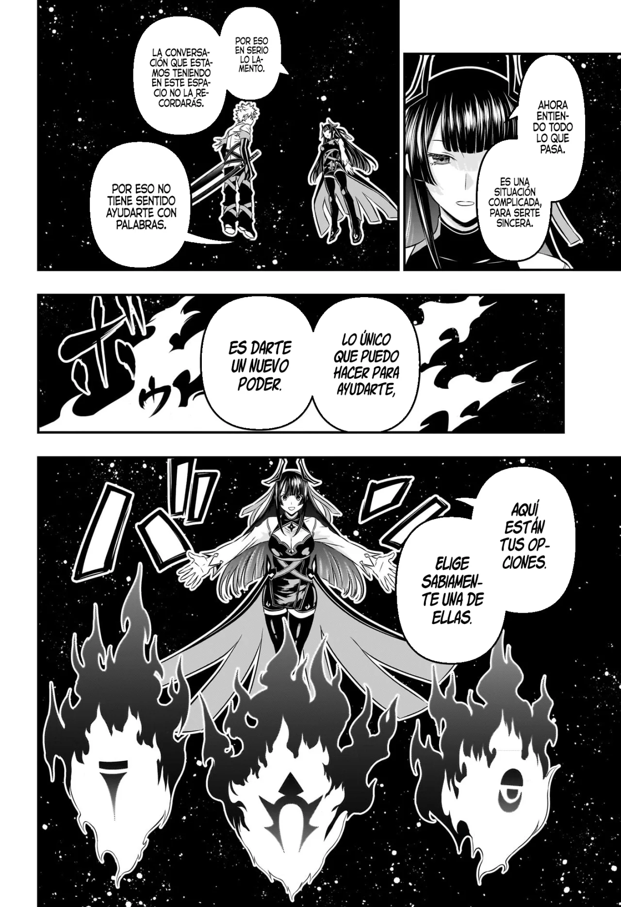 Read Nue no Onmyouji ES Manga Online