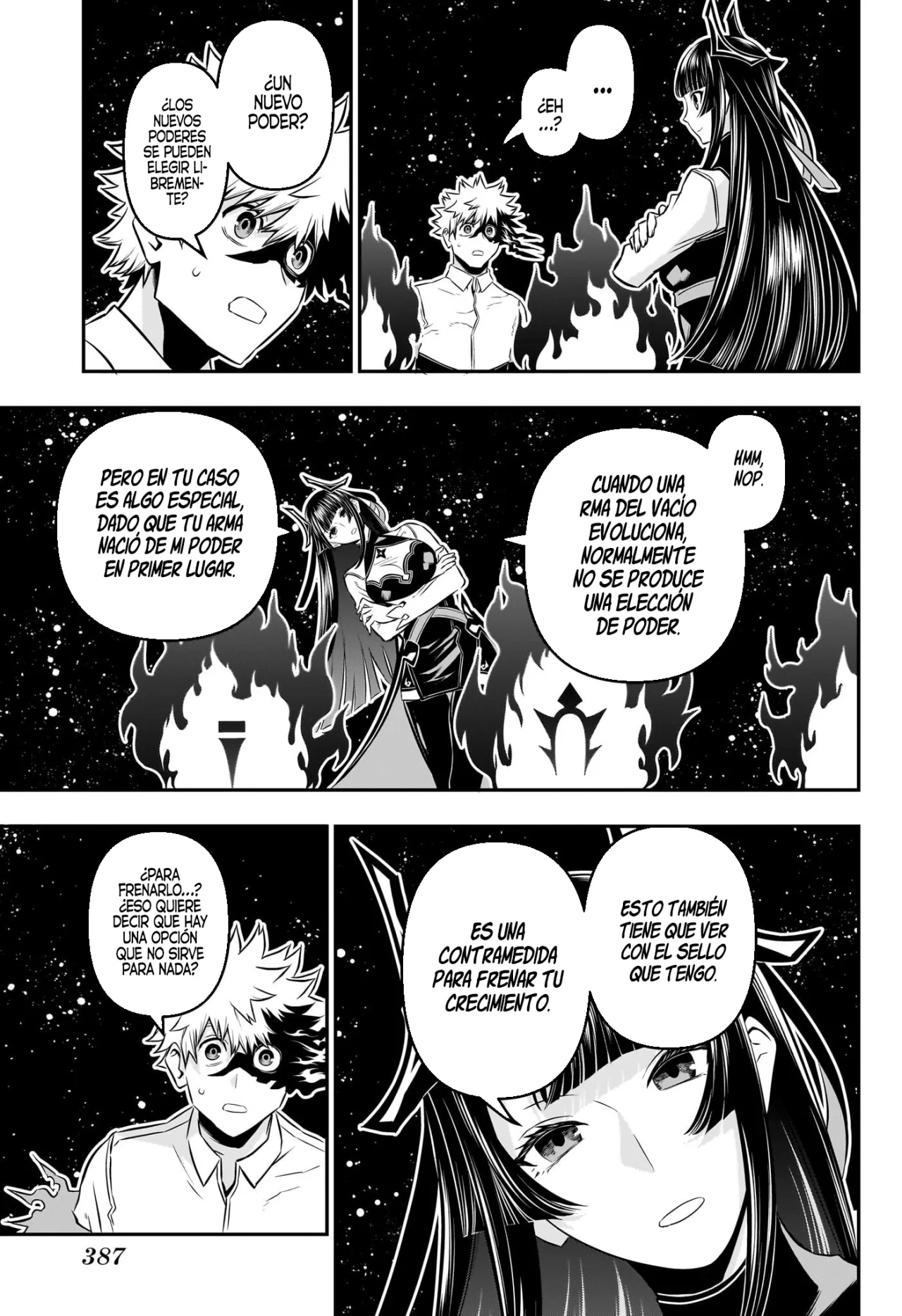Read Nue no Onmyouji ES Manga Online