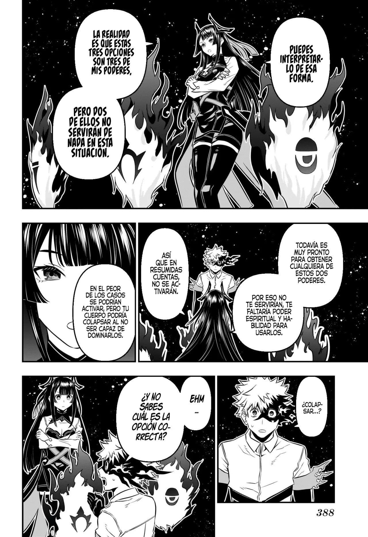 Read Nue no Onmyouji ES Manga Online