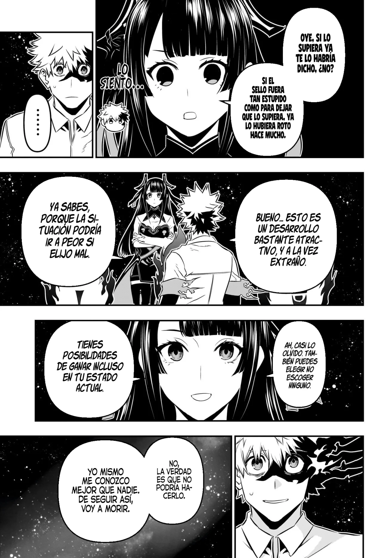 Read Nue no Onmyouji ES Manga Online