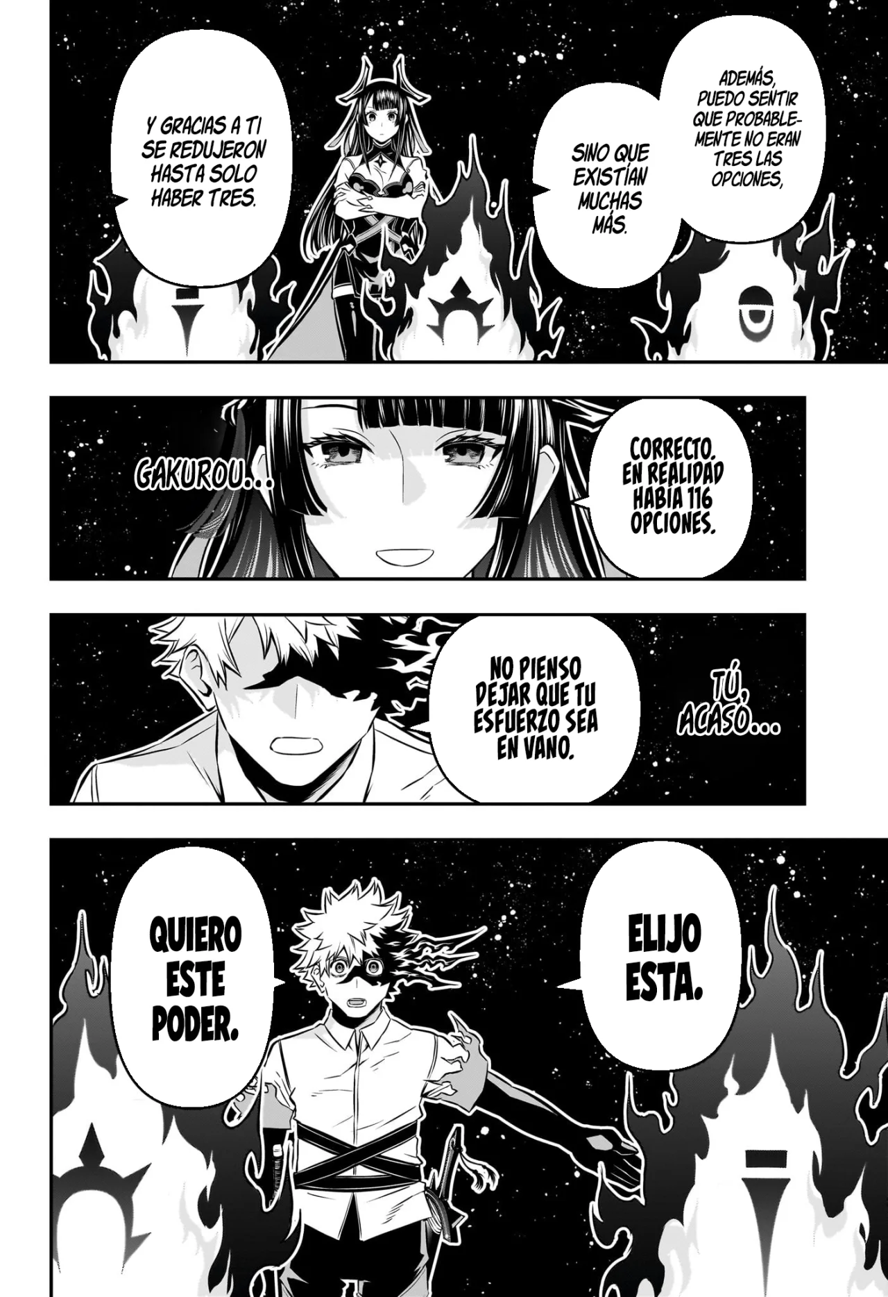 Read Nue no Onmyouji ES Manga Online