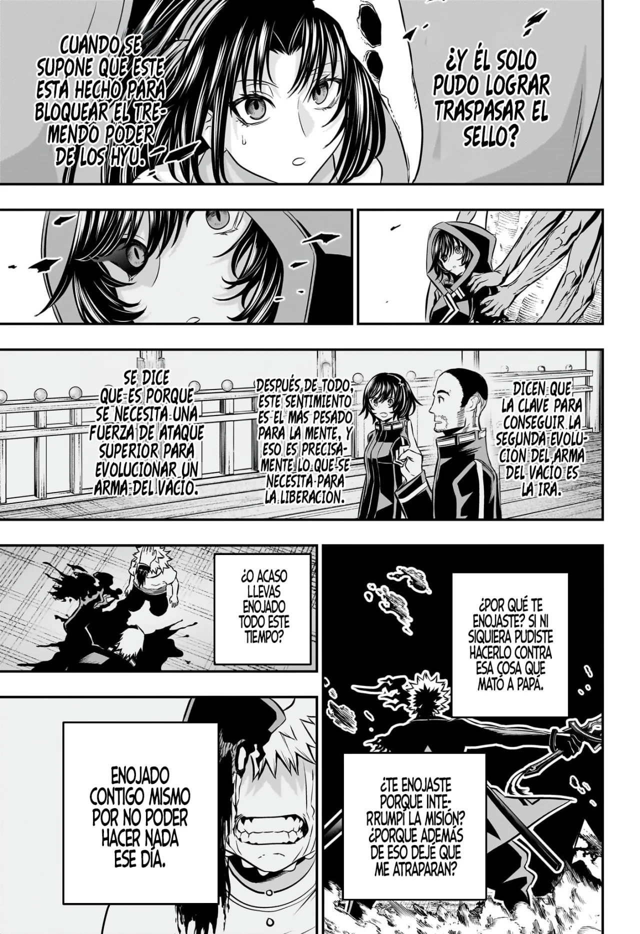 Read Nue no Onmyouji ES Manga Online