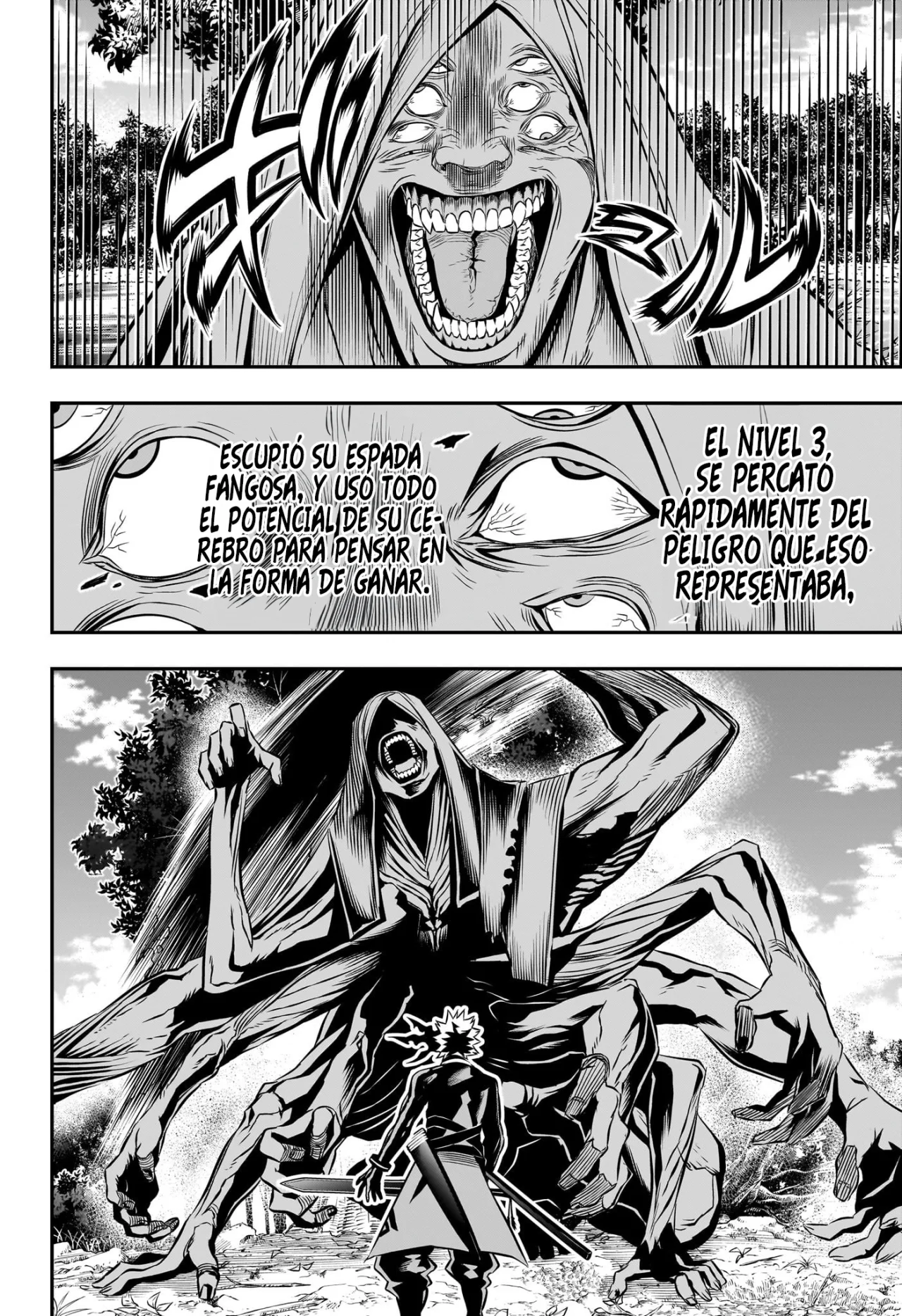 Read Nue no Onmyouji ES Manga Online