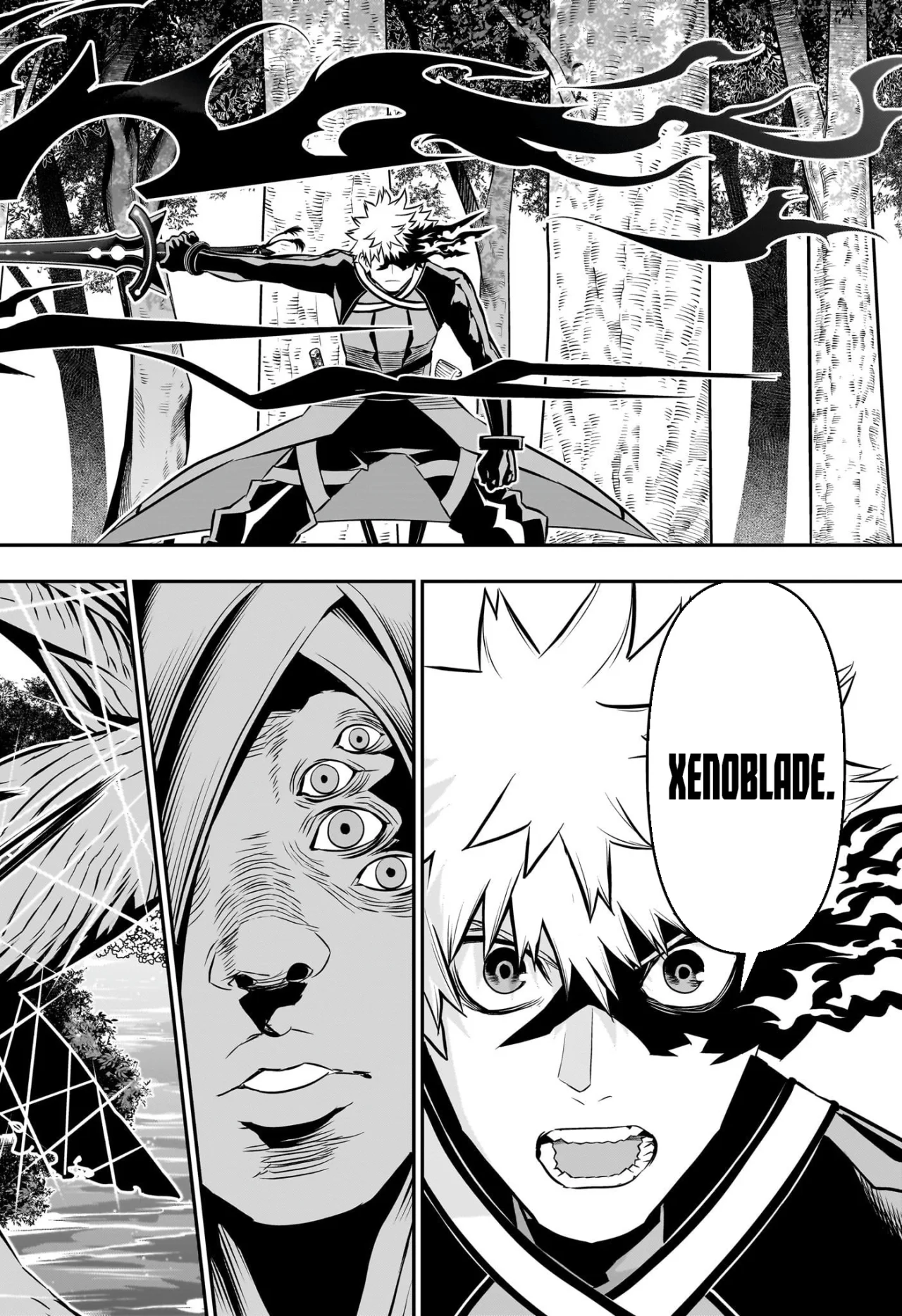 Read Nue no Onmyouji ES Manga Online