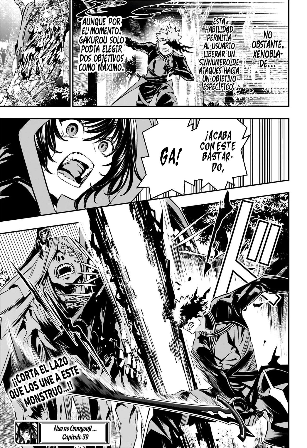 Read Nue no Onmyouji ES Manga Online