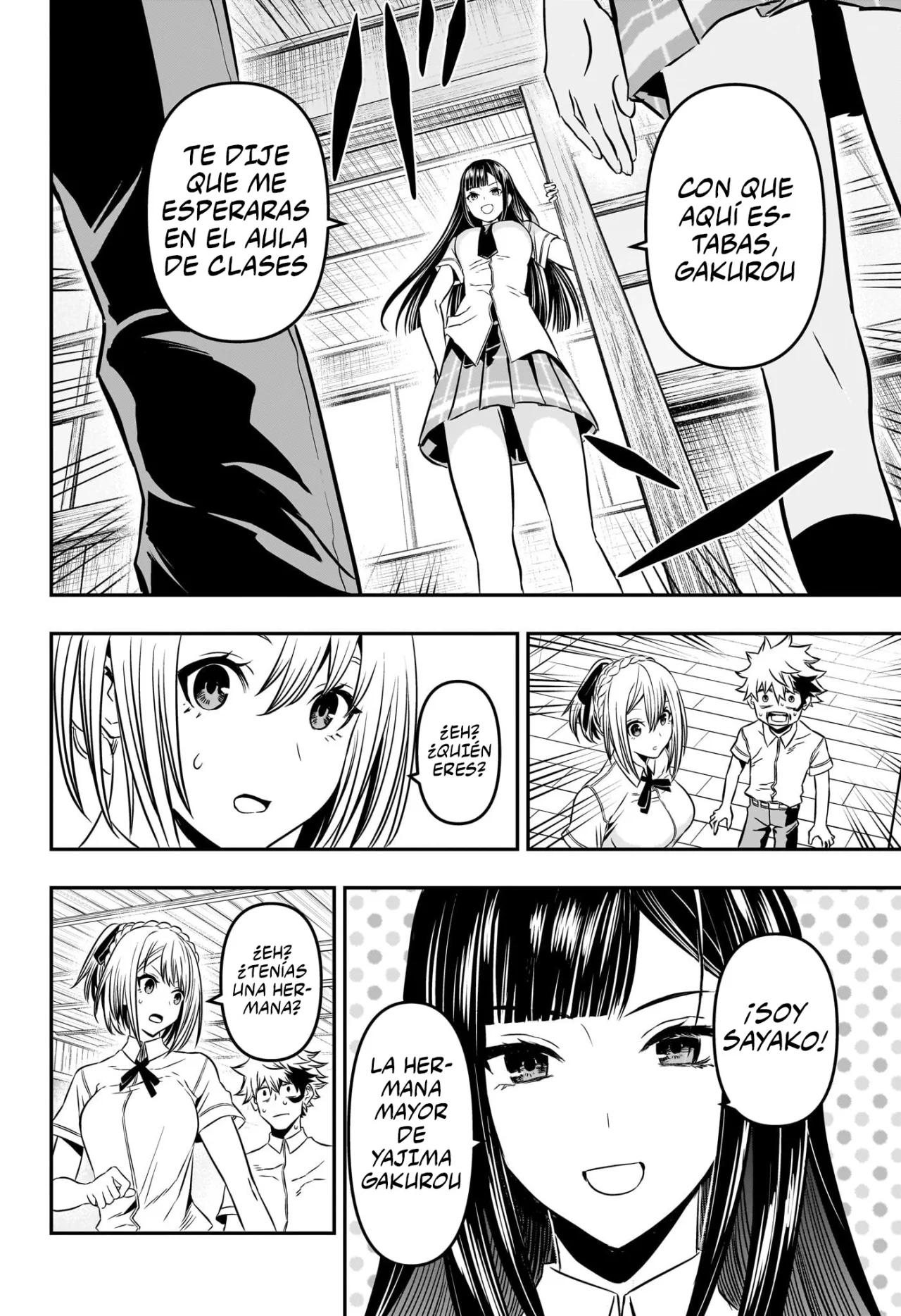 Read Nue no Onmyouji ES Manga Online