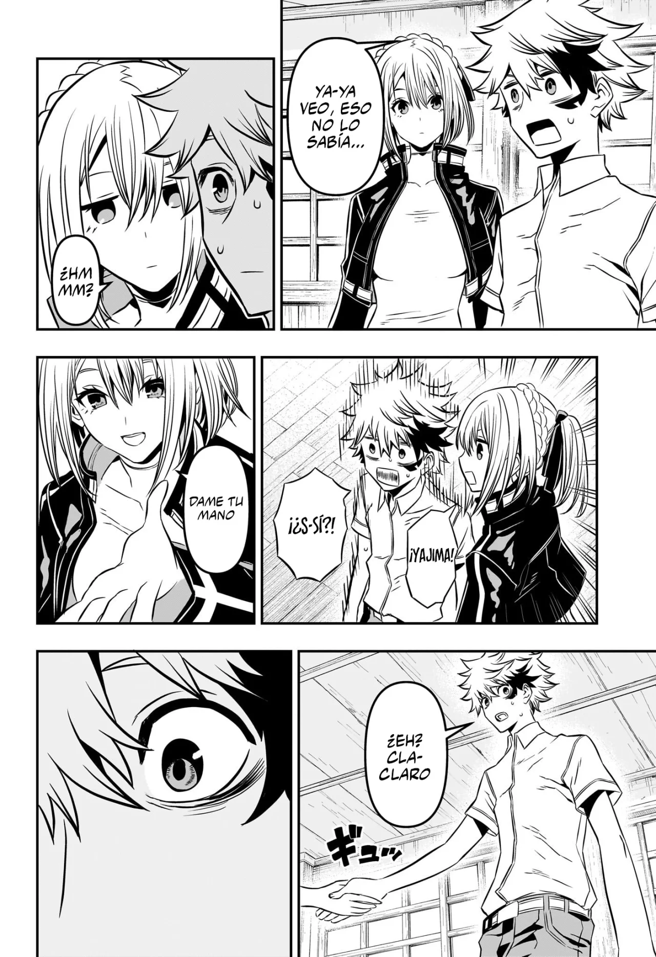 Read Nue no Onmyouji ES Manga Online