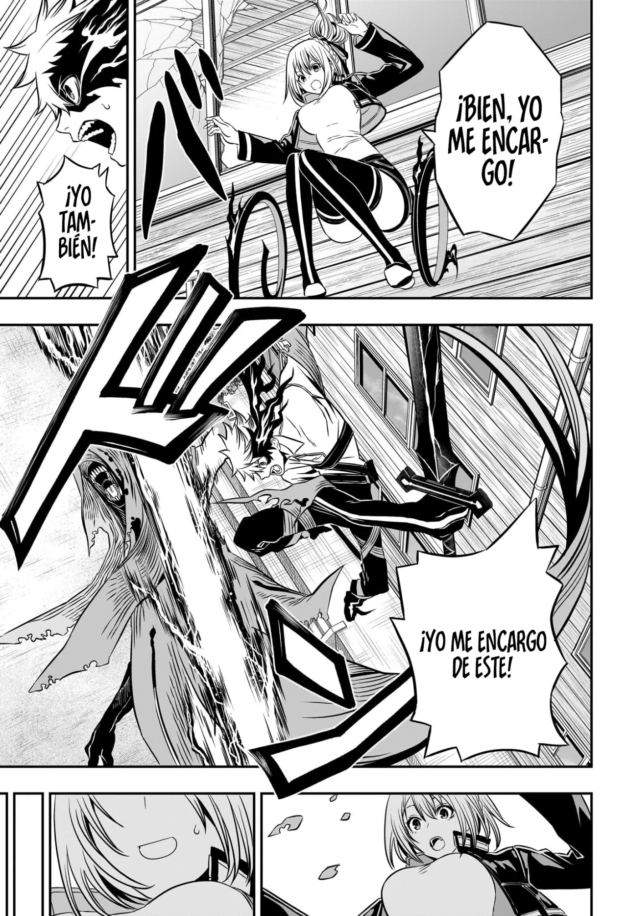 Read Nue no Onmyouji ES Manga Online