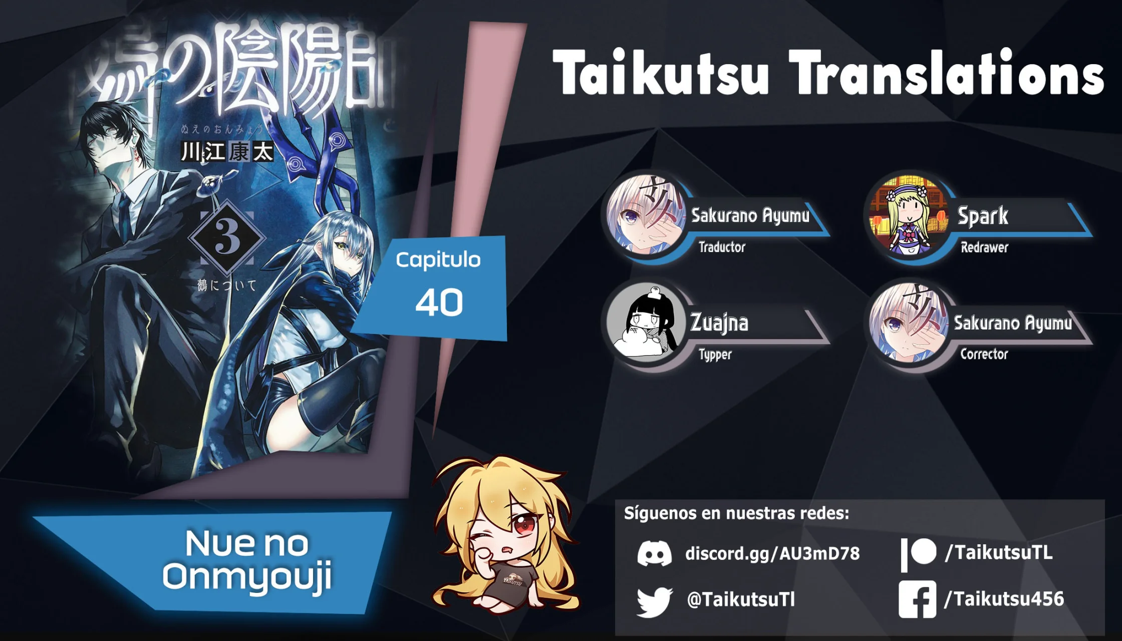 Read Nue no Onmyouji ES Manga Online