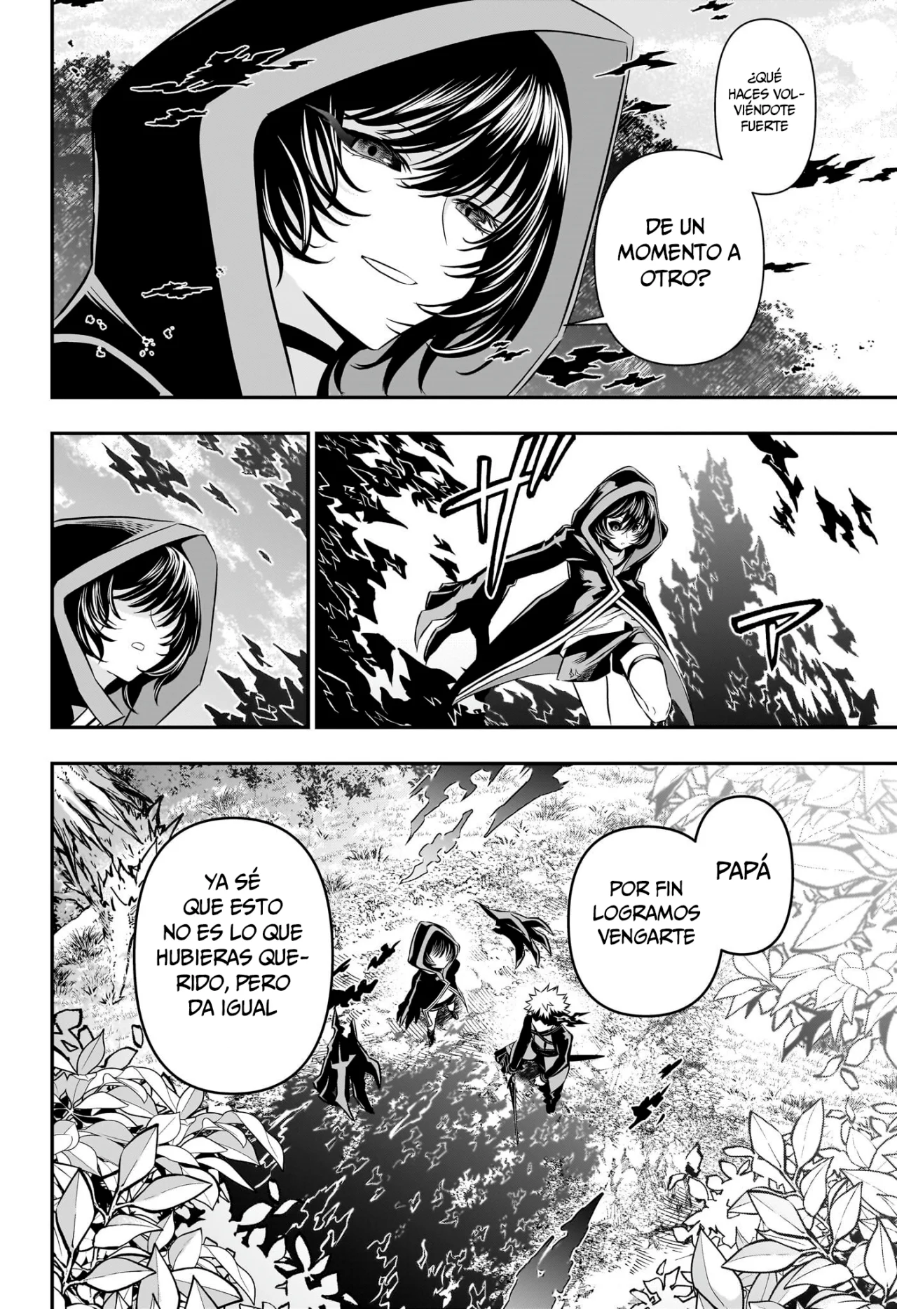 Read Nue no Onmyouji ES Manga Online