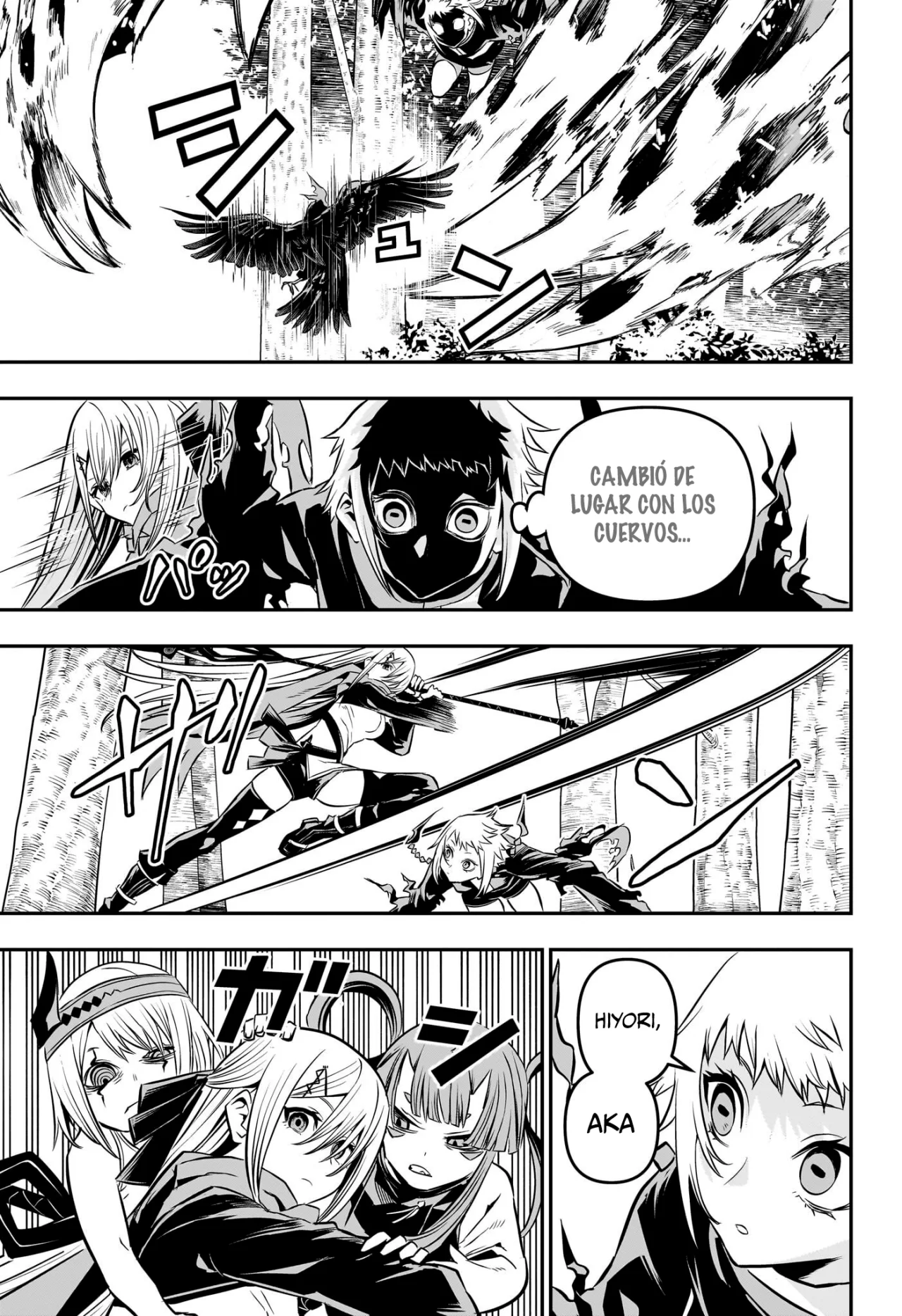 Read Nue no Onmyouji ES Manga Online