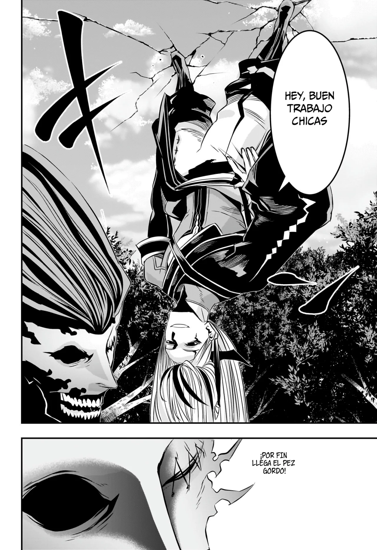 Read Nue no Onmyouji ES Manga Online