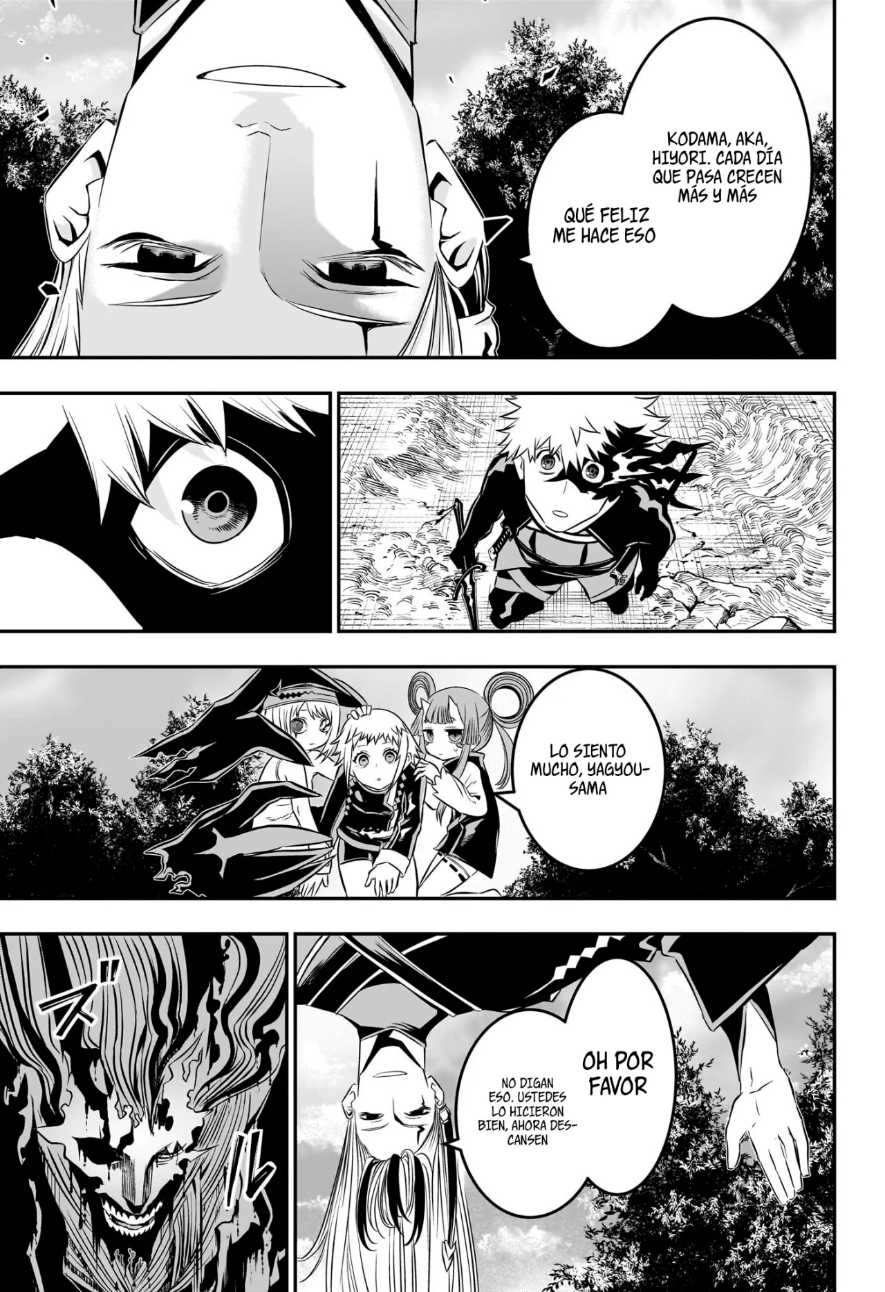 Read Nue no Onmyouji ES Manga Online