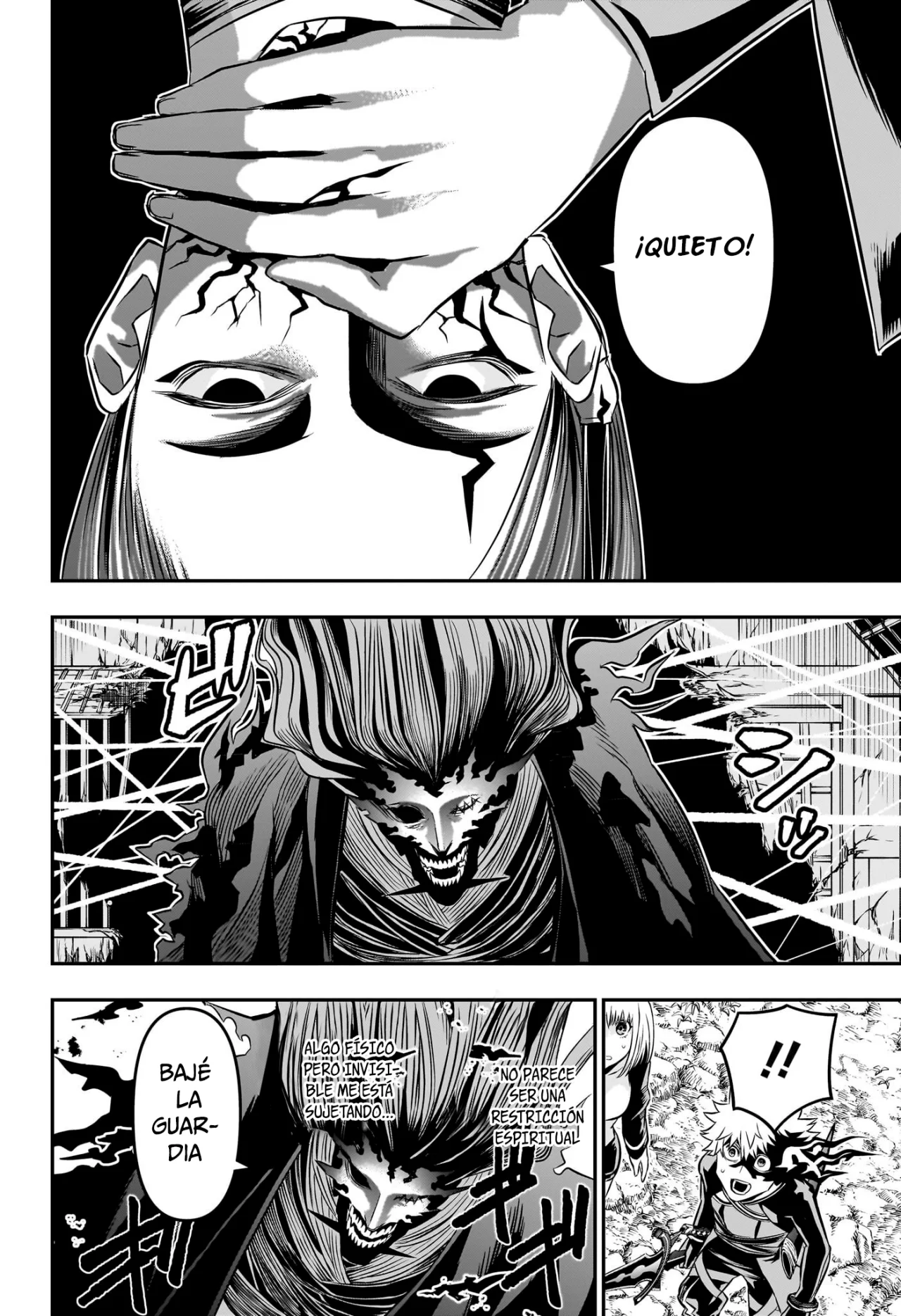 Read Nue no Onmyouji ES Manga Online