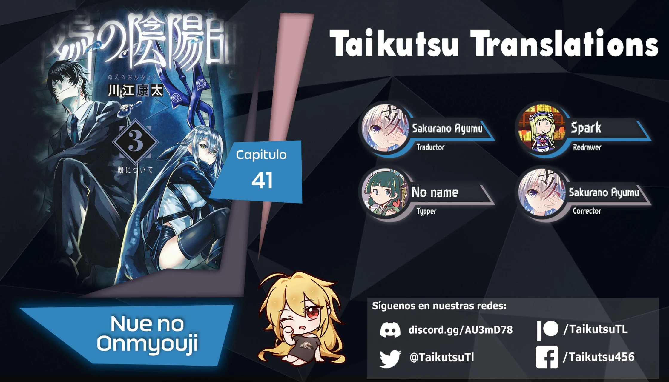 Read Nue no Onmyouji ES Manga Online