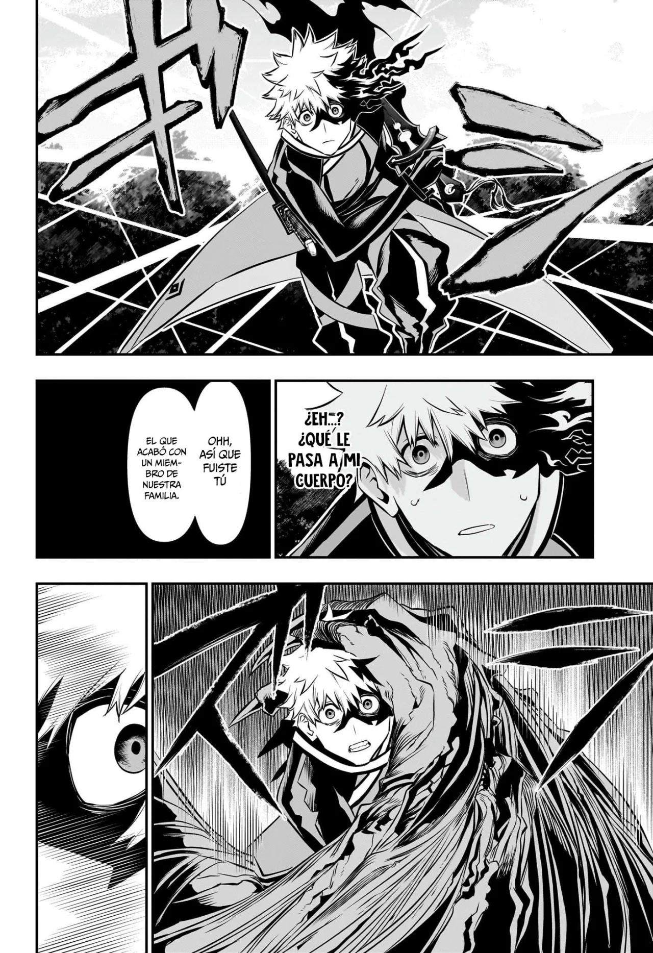Read Nue no Onmyouji ES Manga Online