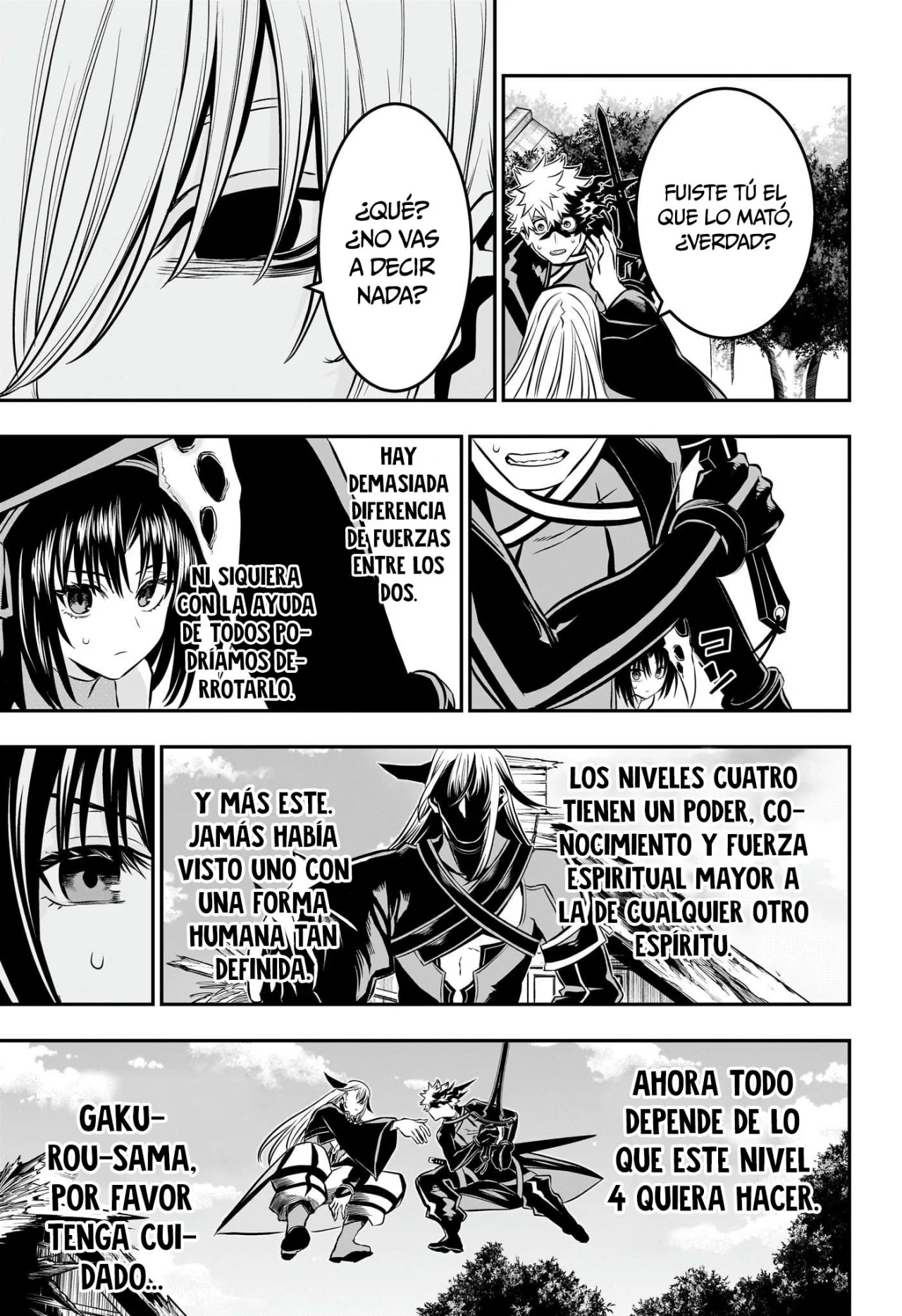 Read Nue no Onmyouji ES Manga Online