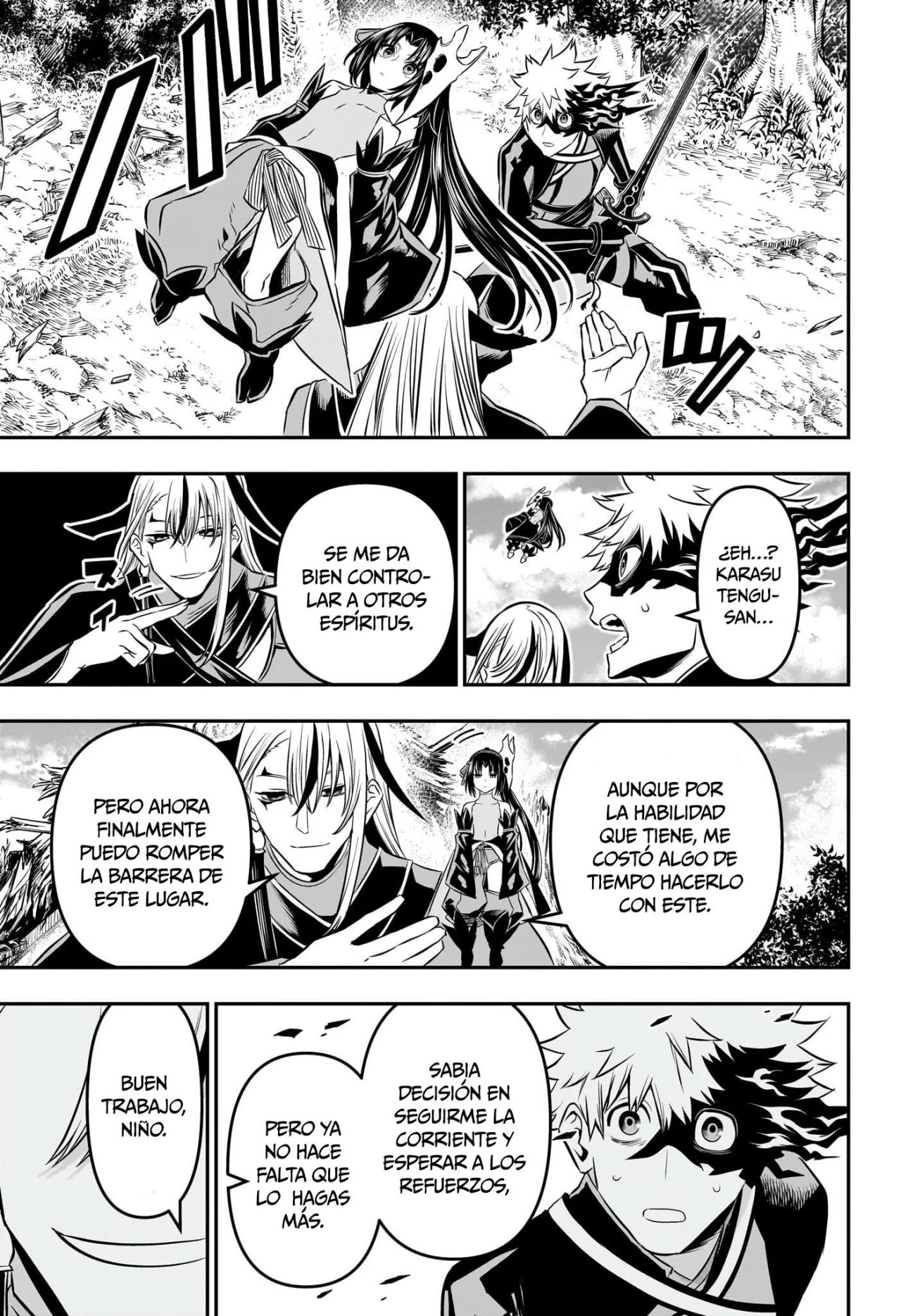 Read Nue no Onmyouji ES Manga Online