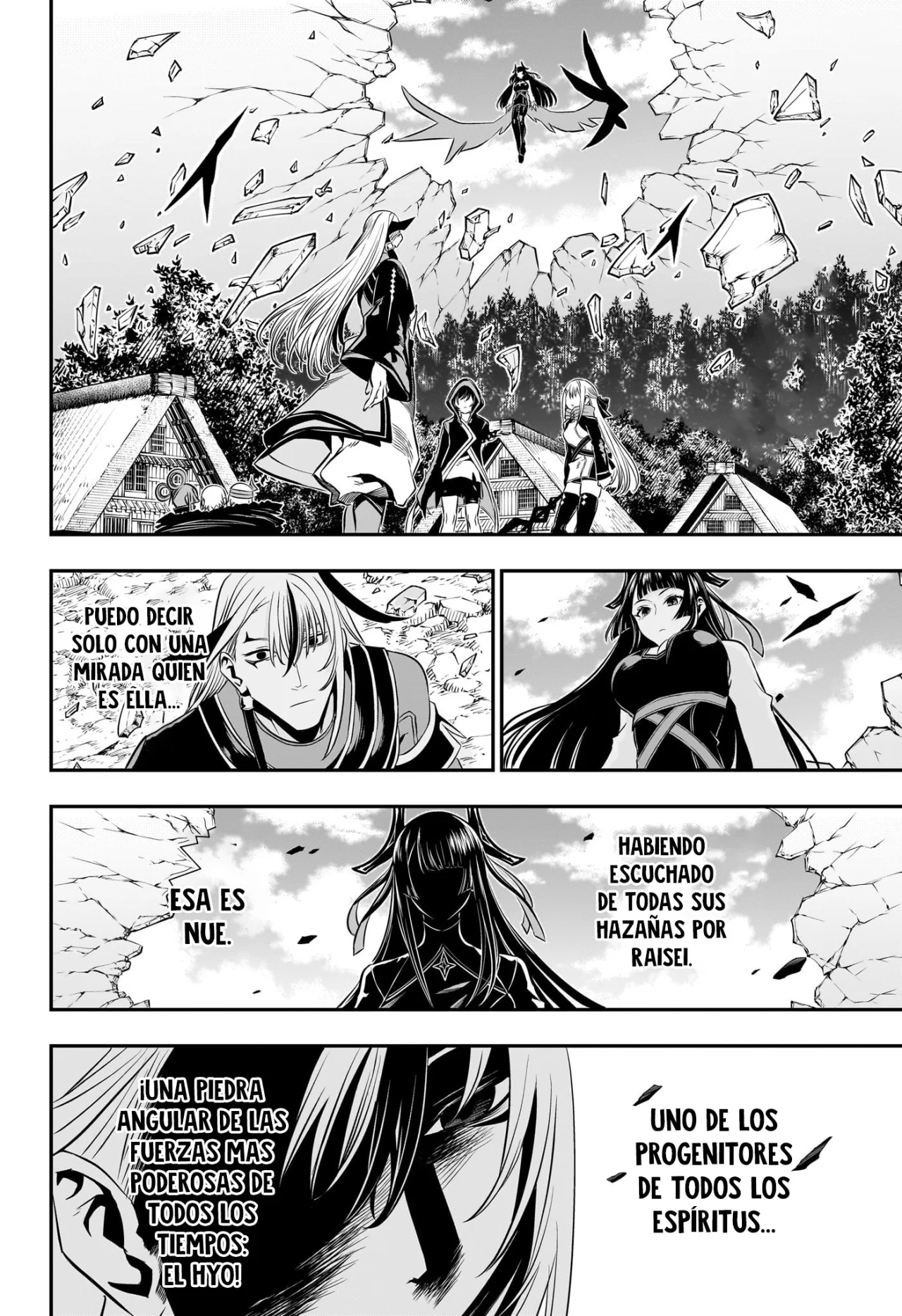 Read Nue no Onmyouji ES Manga Online