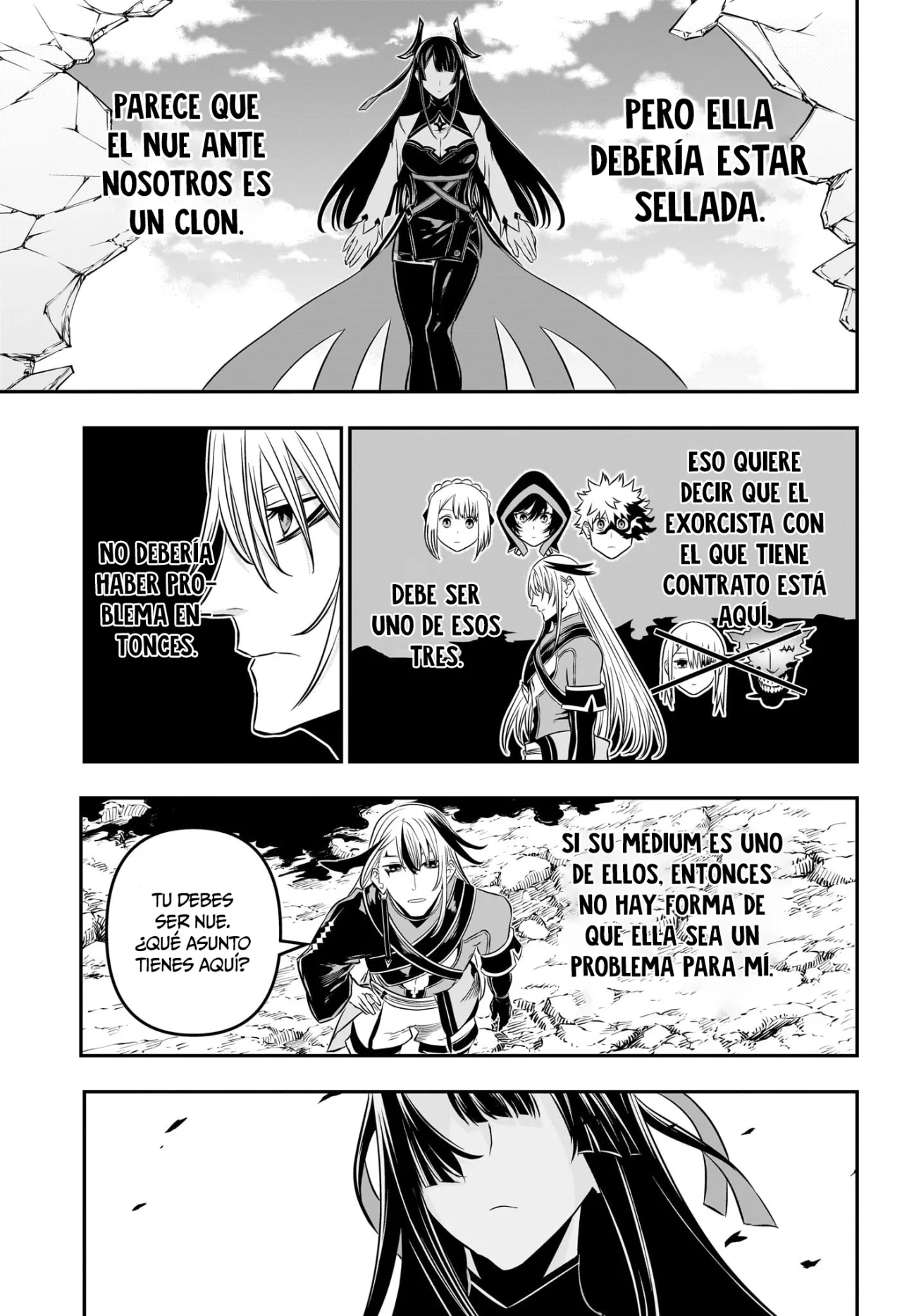 Read Nue no Onmyouji ES Manga Online