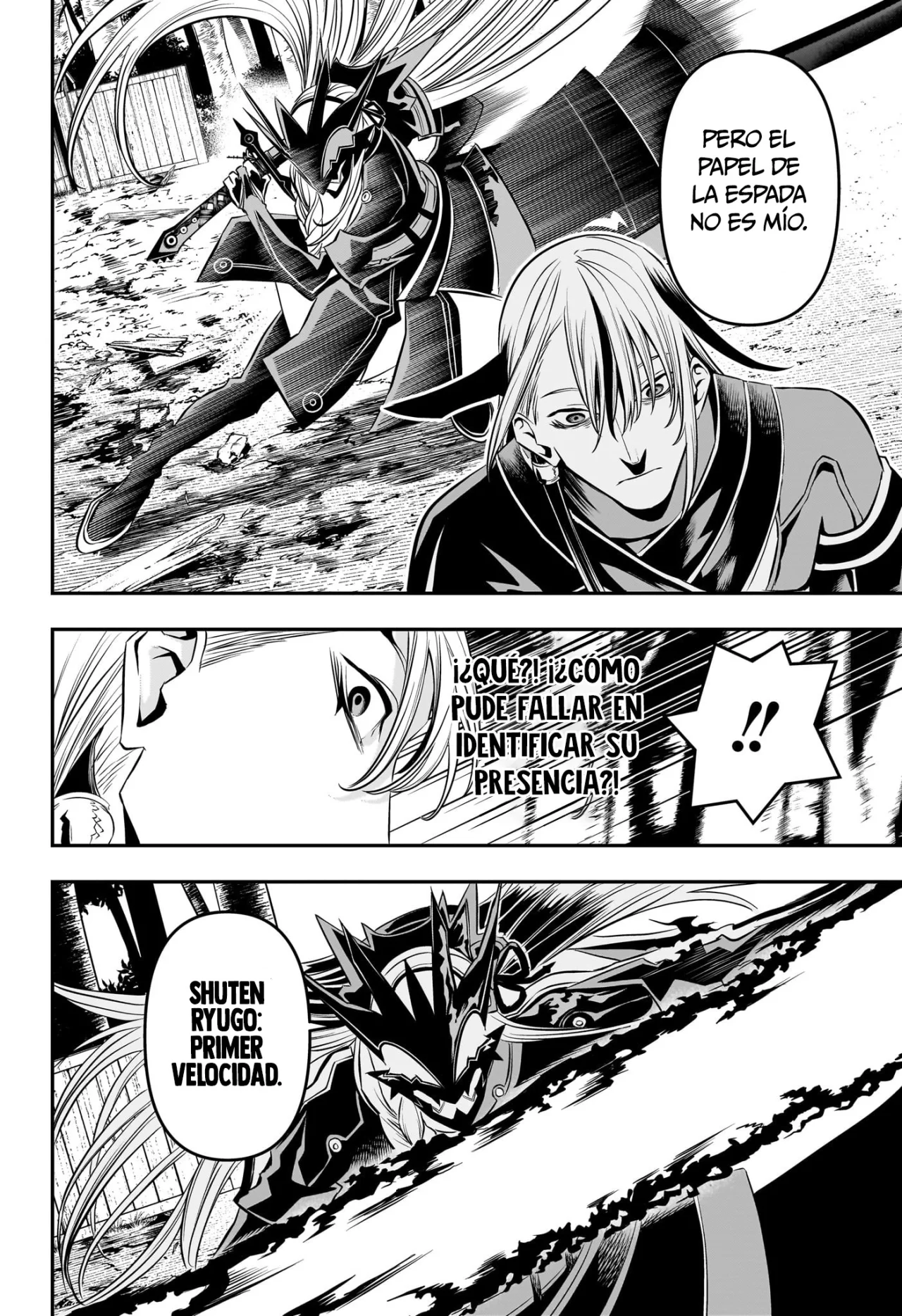 Read Nue no Onmyouji ES Manga Online
