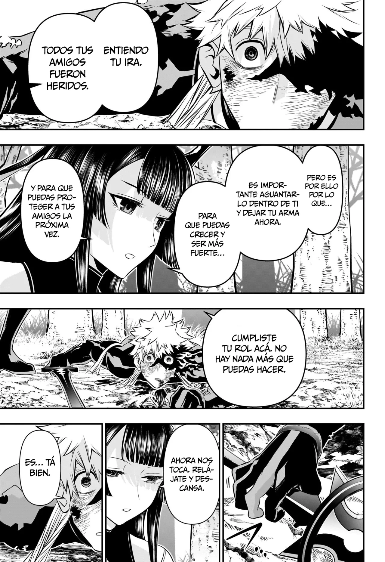 Read Nue no Onmyouji ES Manga Online