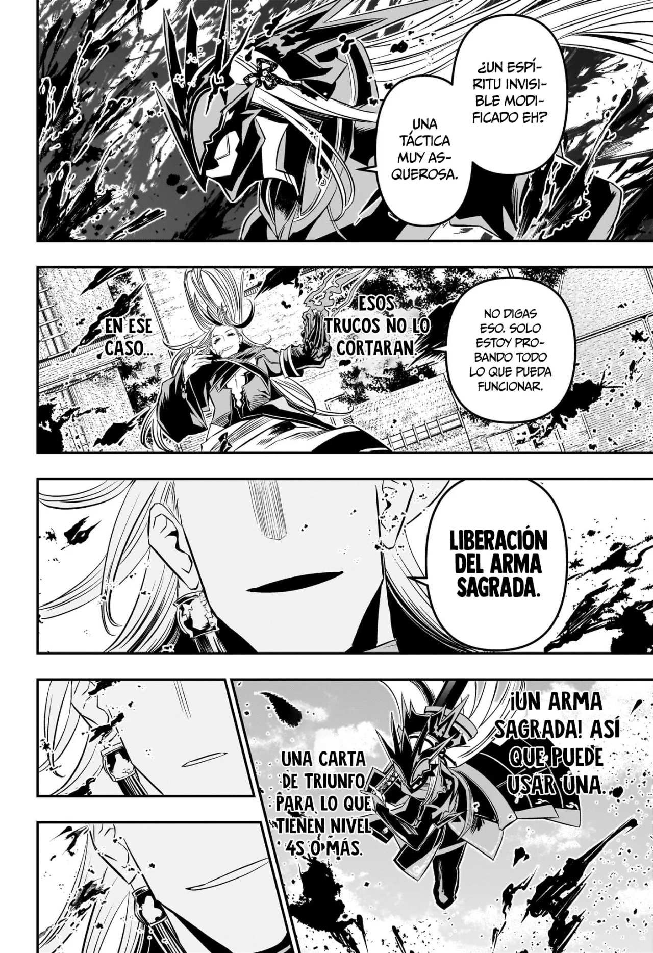 Read Nue no Onmyouji ES Manga Online