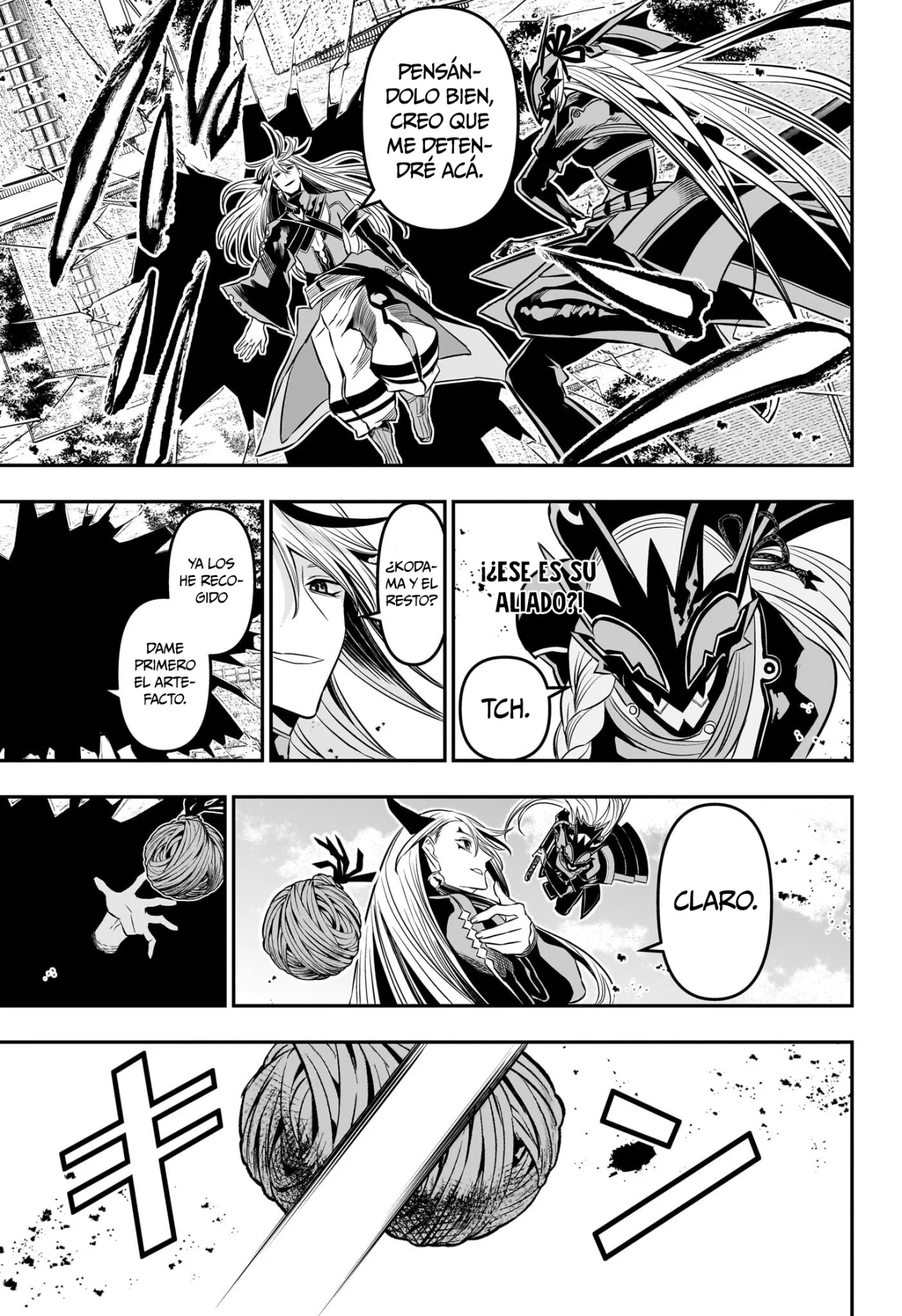 Read Nue no Onmyouji ES Manga Online