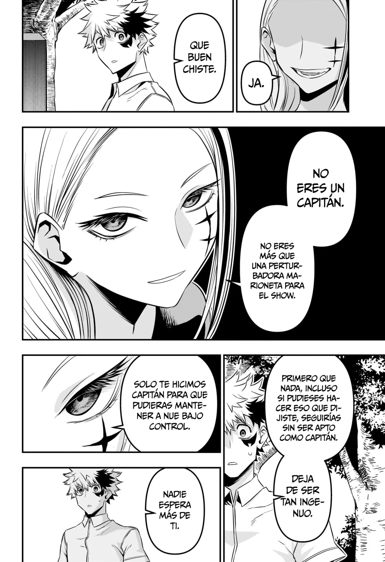 Read Nue no Onmyouji ES Manga Online
