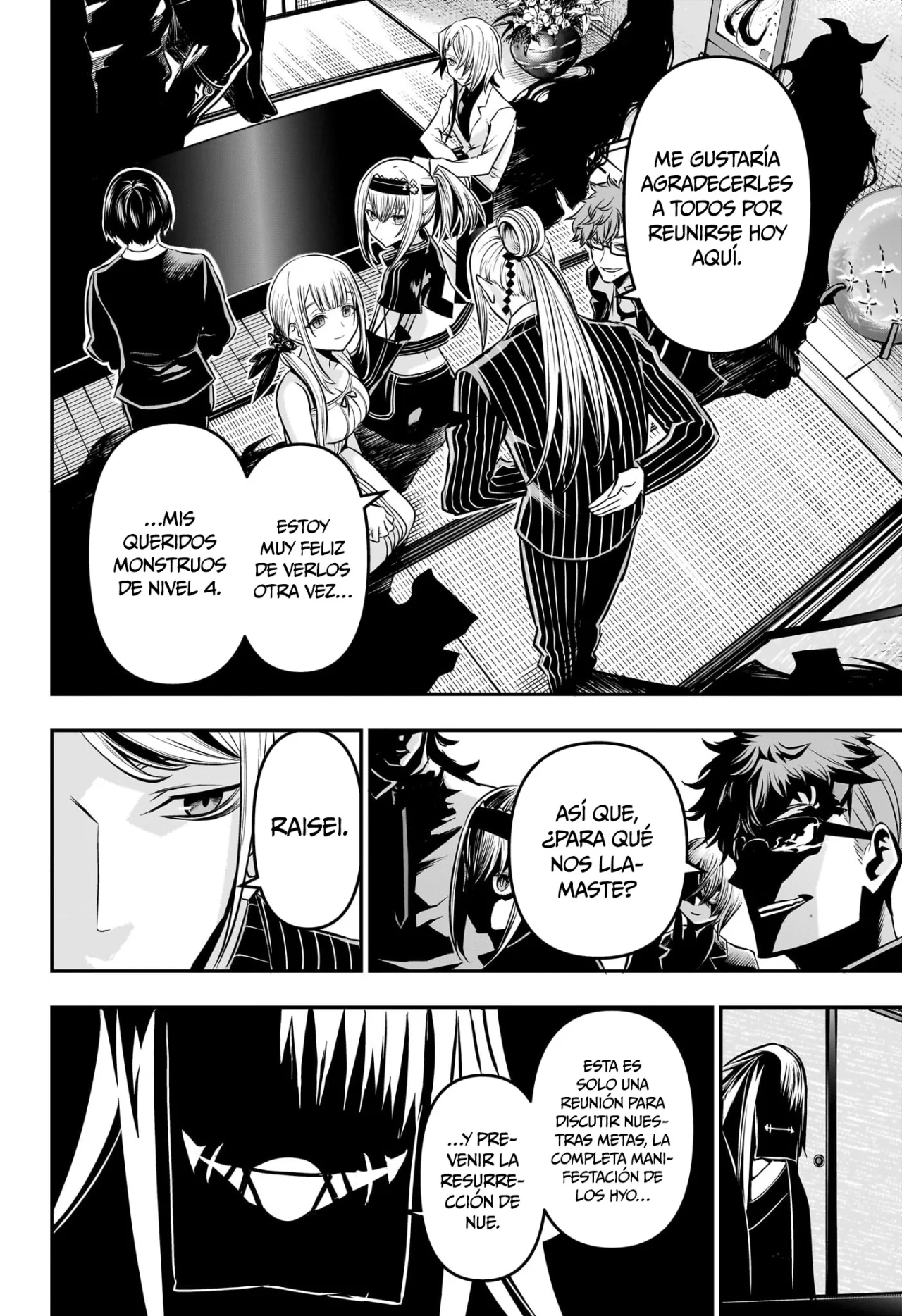 Read Nue no Onmyouji ES Manga Online