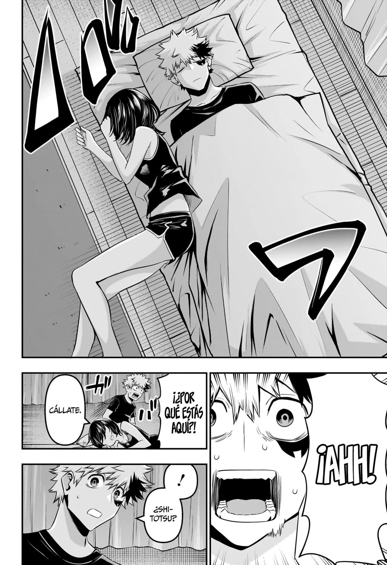 Read Nue no Onmyouji ES Manga Online