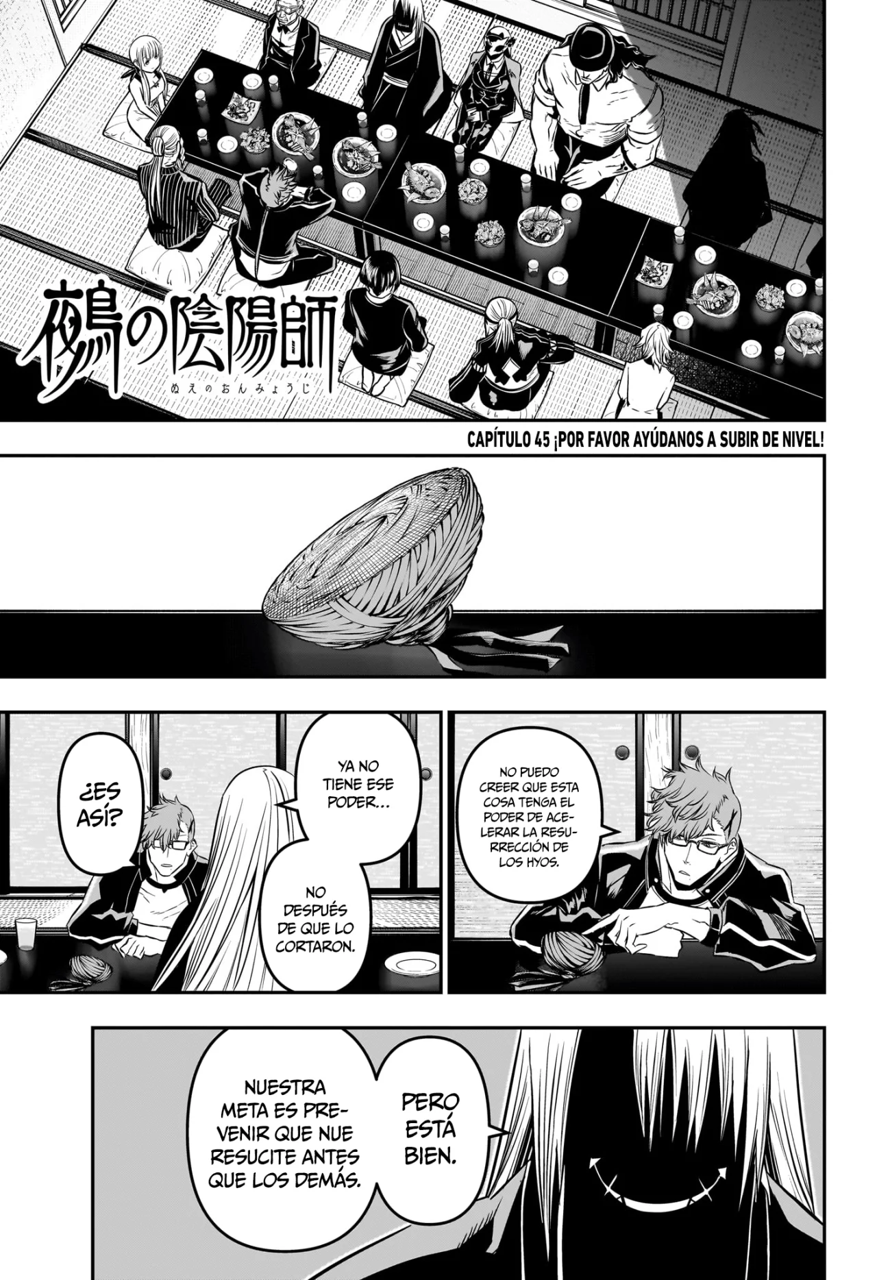 Read Nue no Onmyouji ES Manga Online