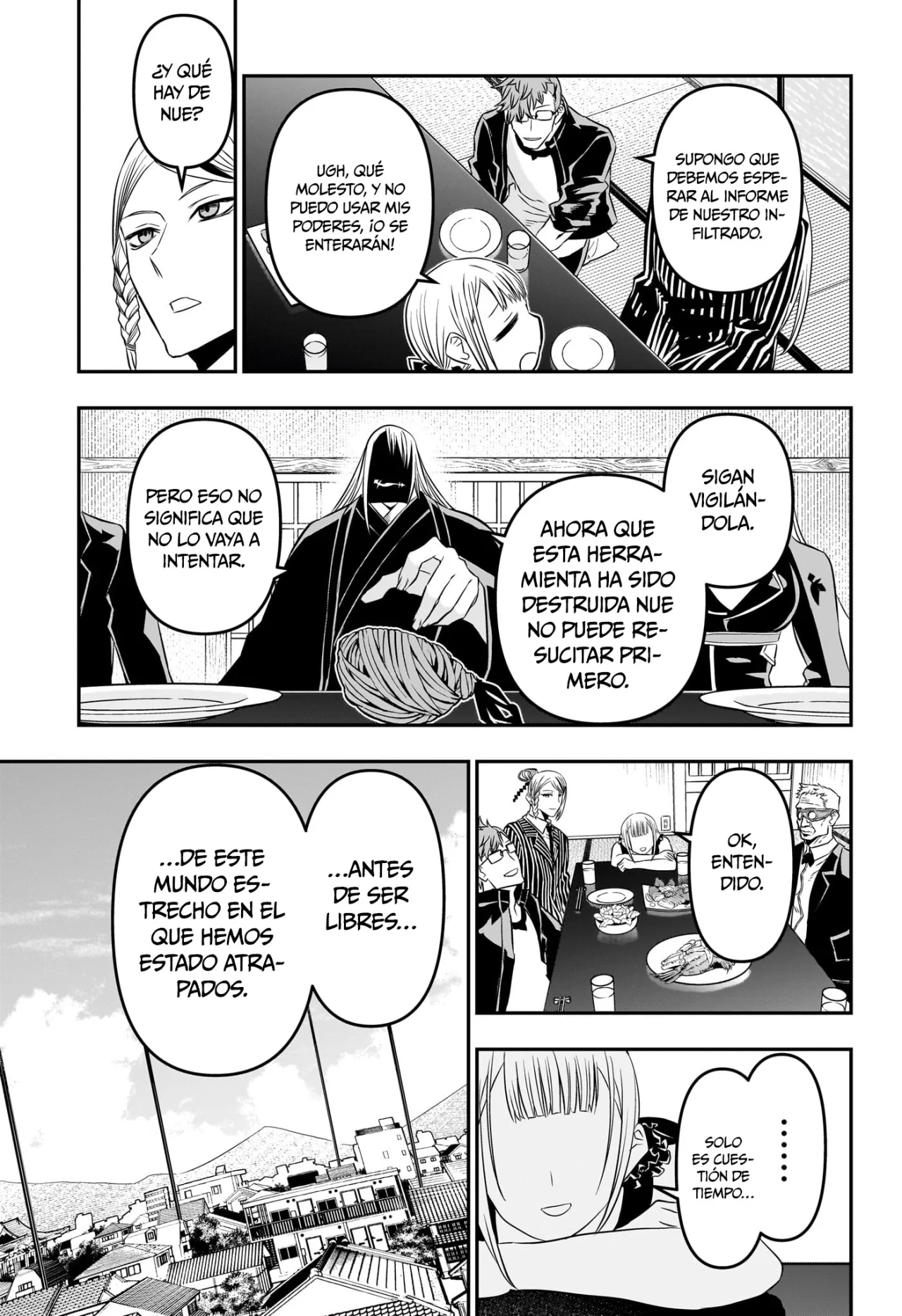 Read Nue no Onmyouji ES Manga Online