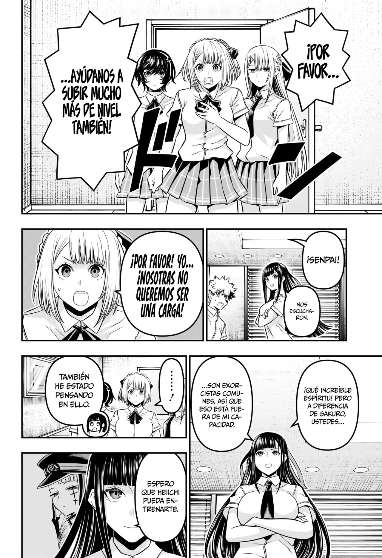 Read Nue no Onmyouji ES Manga Online