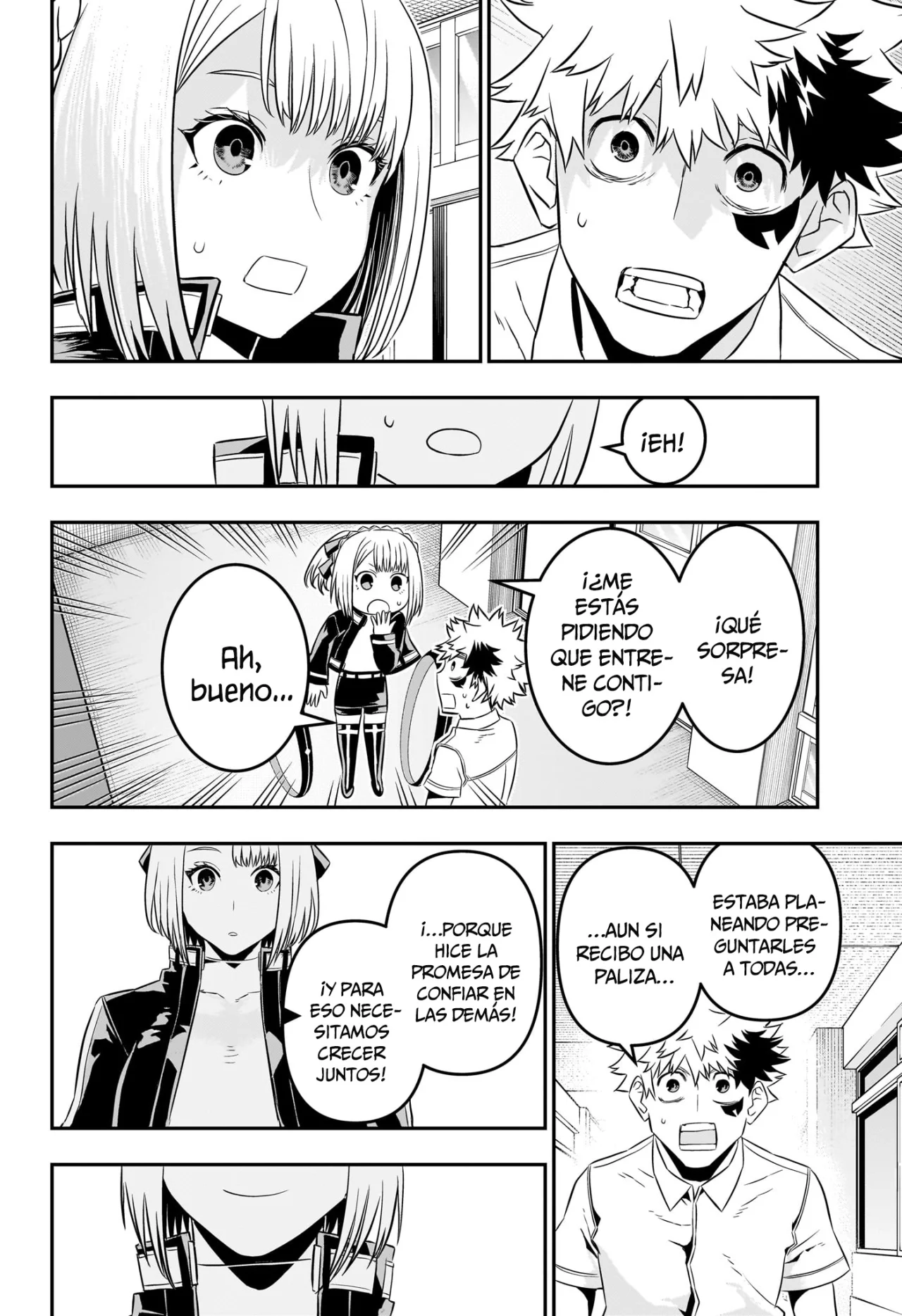 Read Nue no Onmyouji ES Manga Online