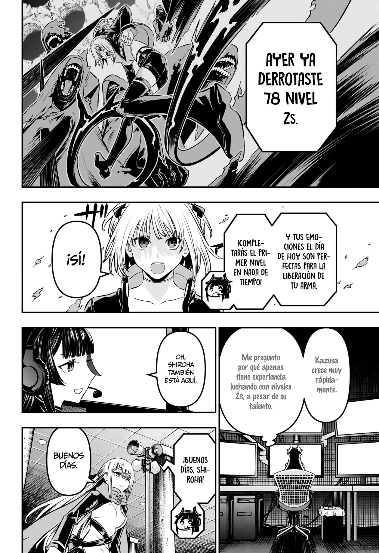 Read Nue no Onmyouji ES Manga Online