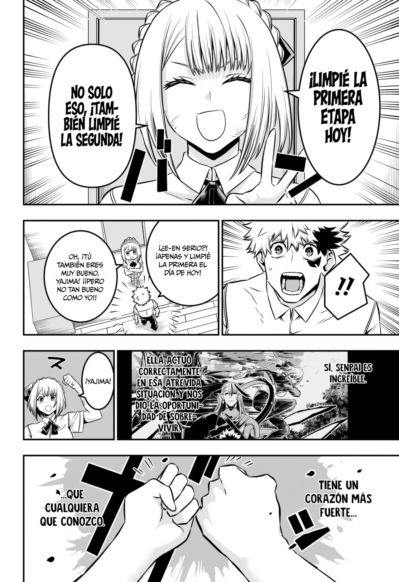 Read Nue no Onmyouji ES Manga Online