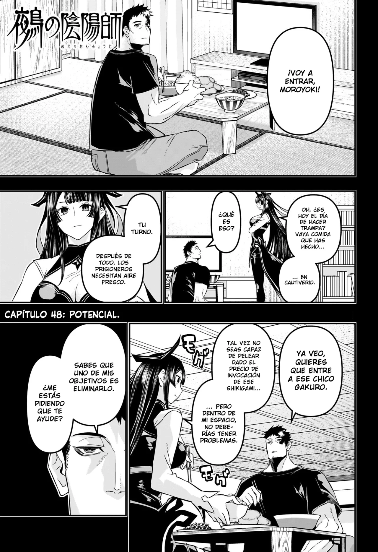 Read Nue no Onmyouji ES Manga Online