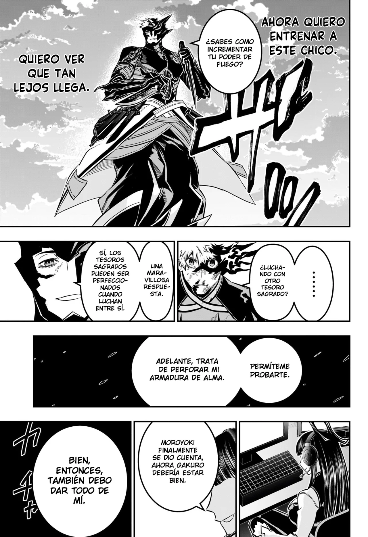 Read Nue no Onmyouji ES Manga Online