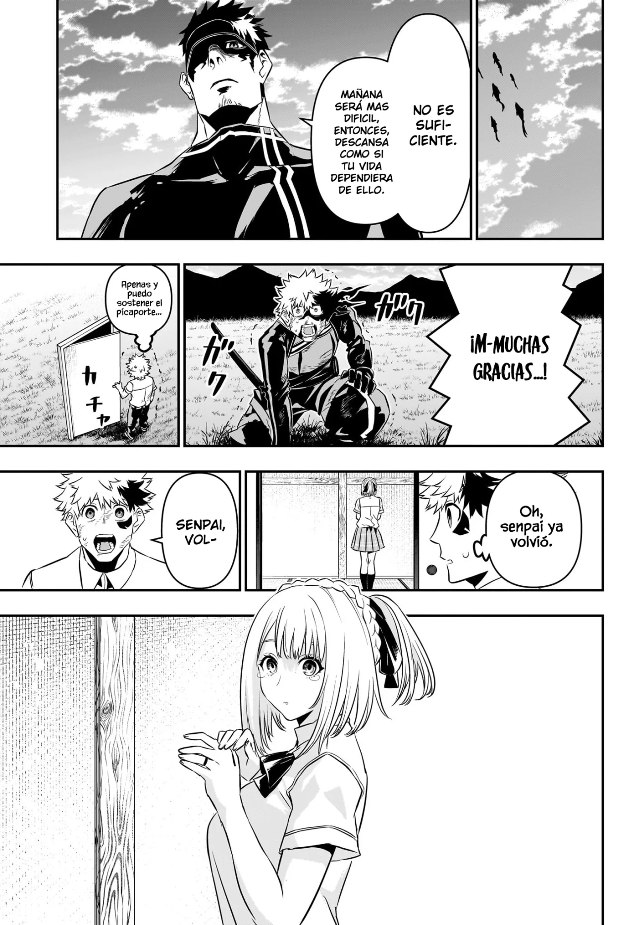 Read Nue no Onmyouji ES Manga Online